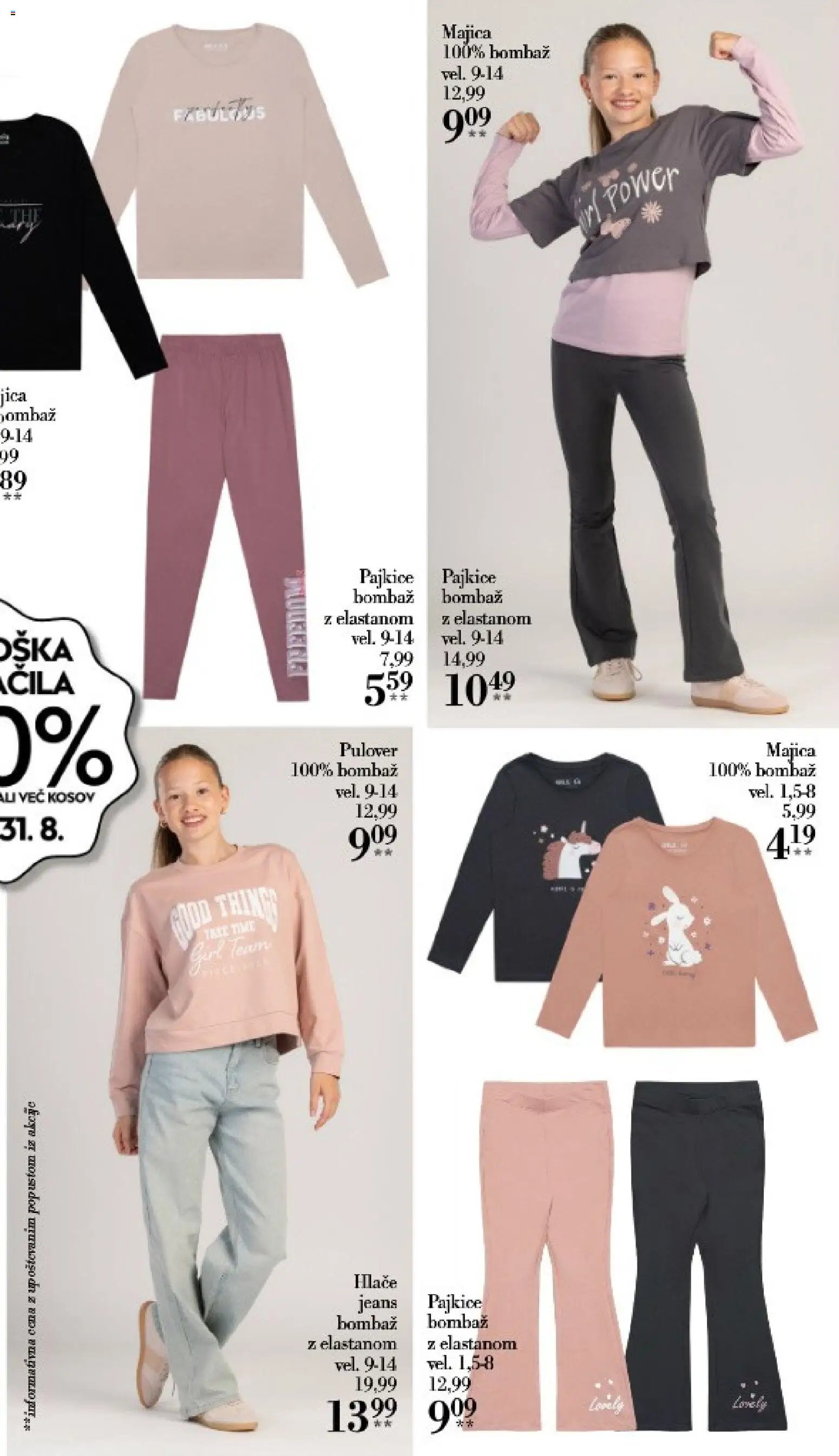 Mana katalog