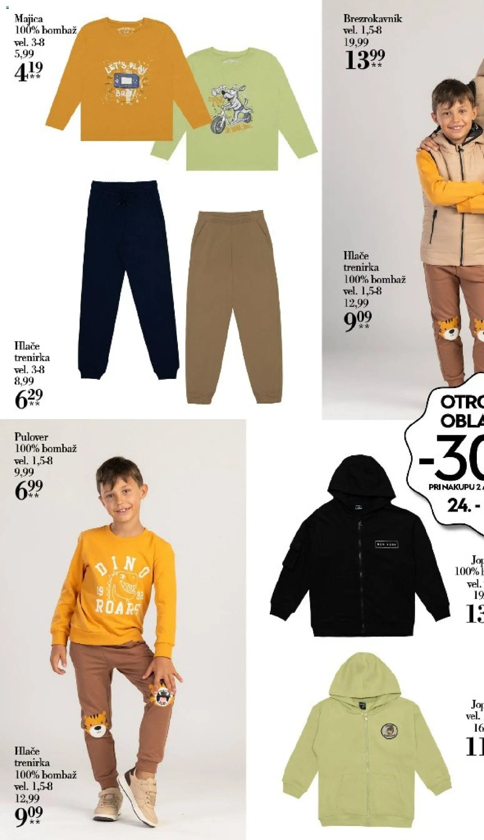 Mana katalog