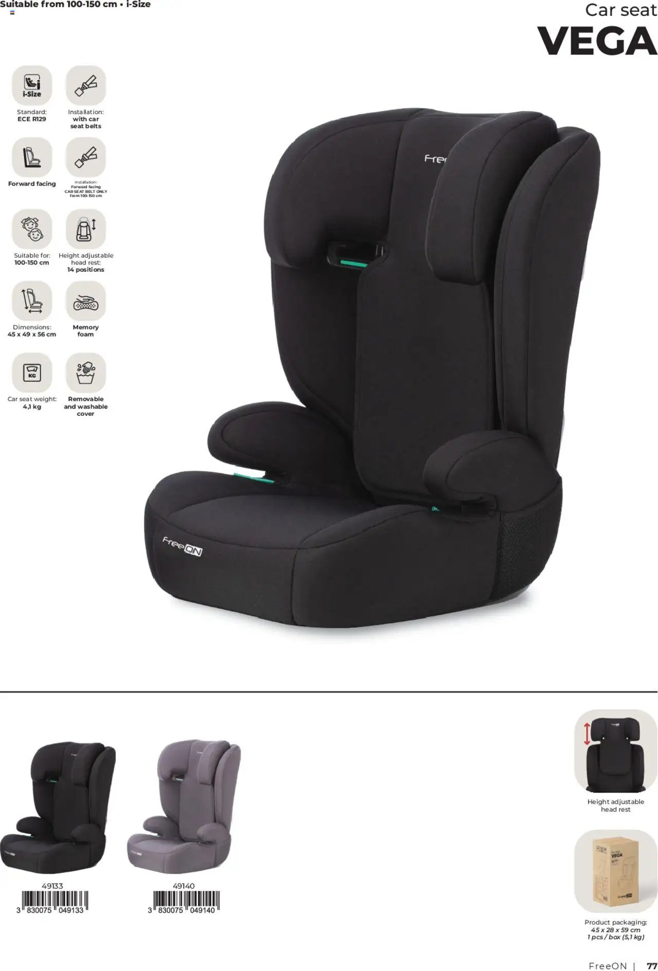 Baby center katalog freeon (2025-09-01 - 2026-06-30)