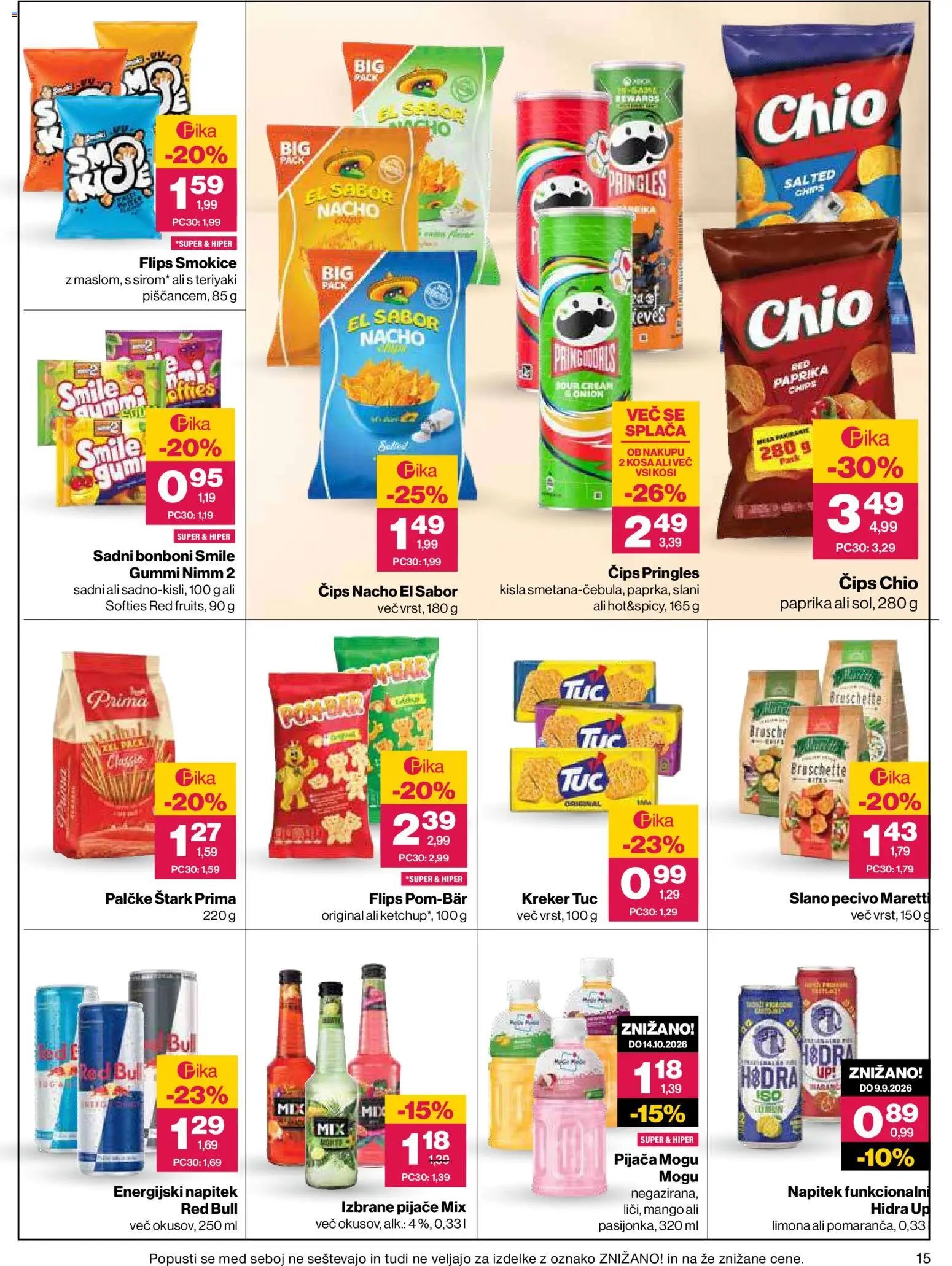 Mercator katalog