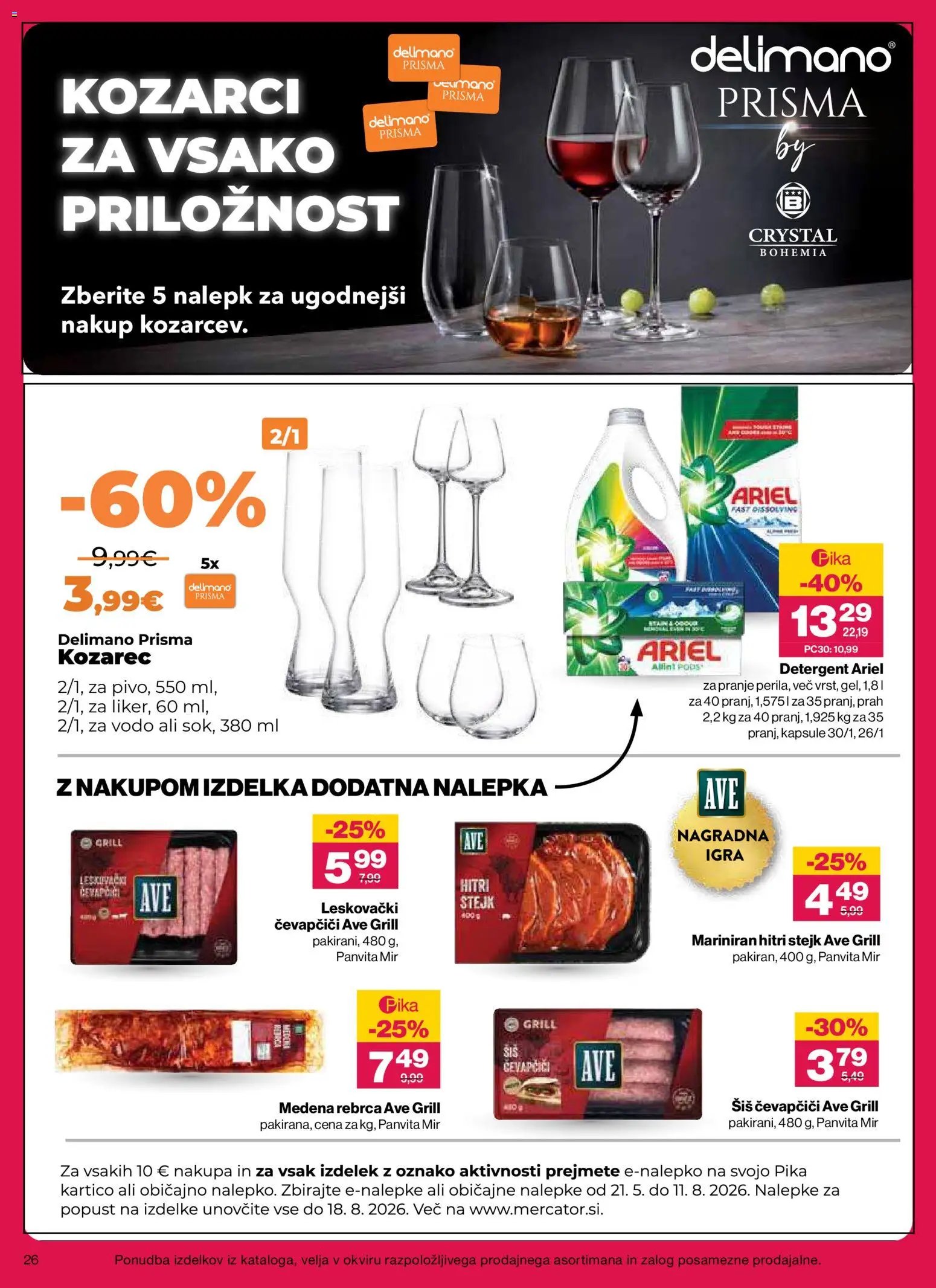 Mercator katalog