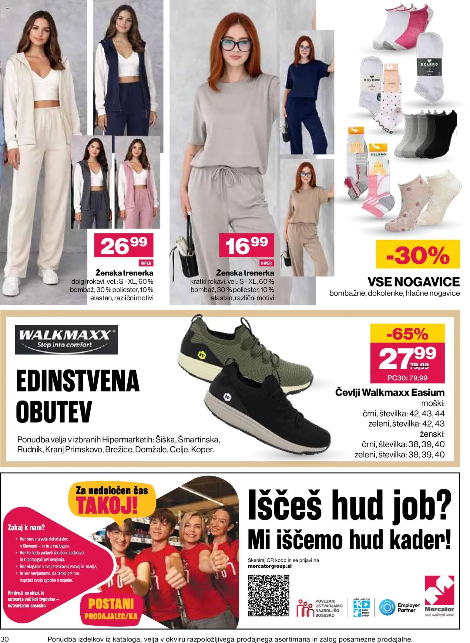Mercator katalog
