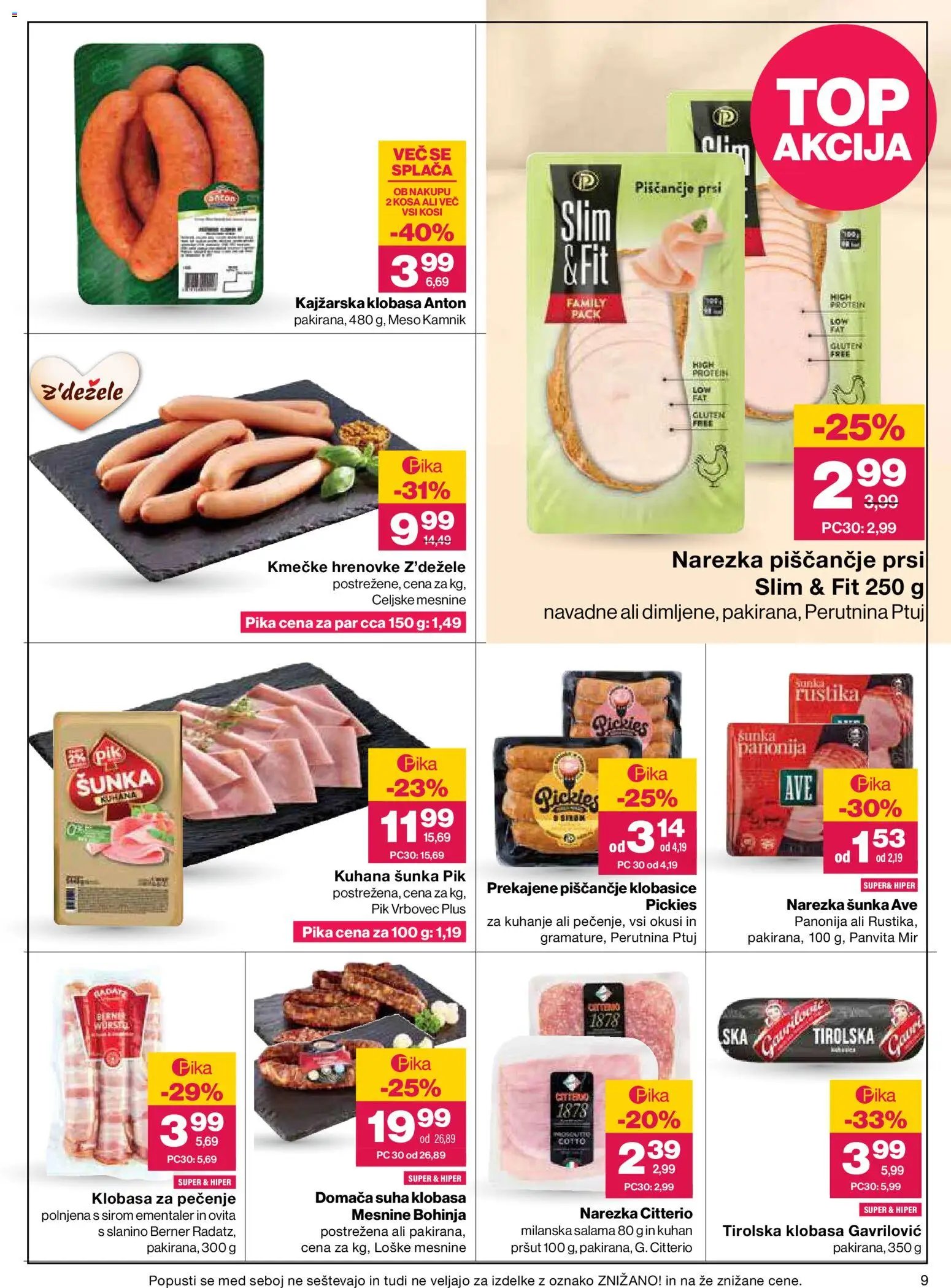 Mercator katalog