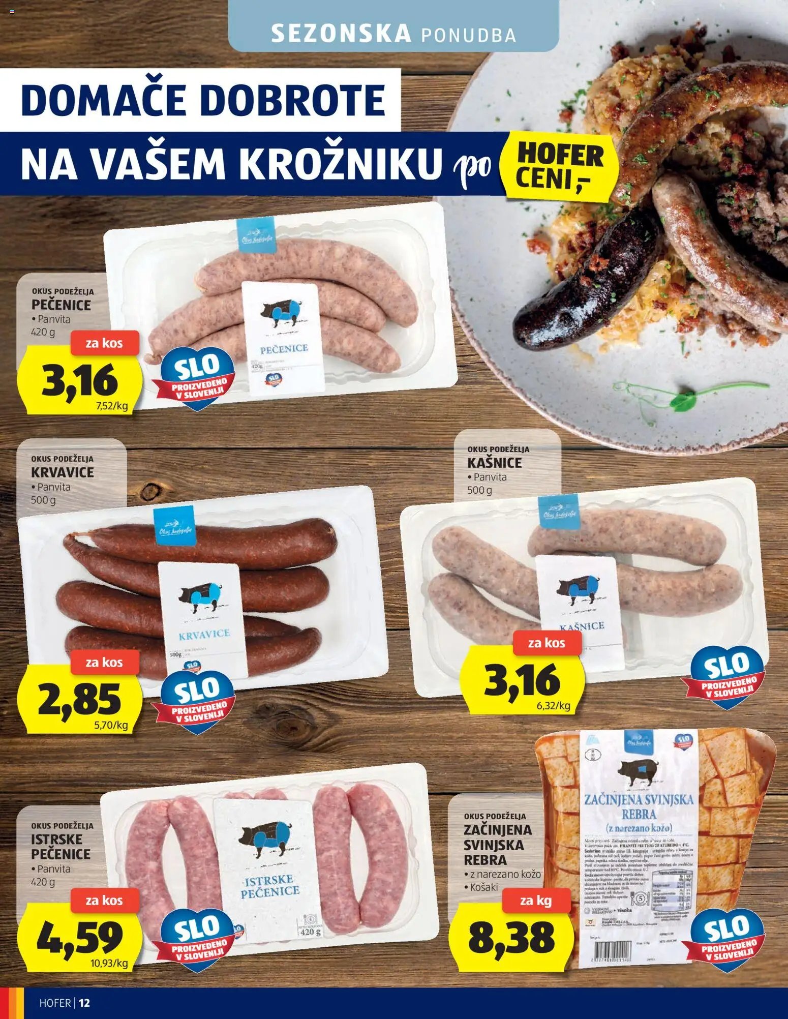 Hofer katalog