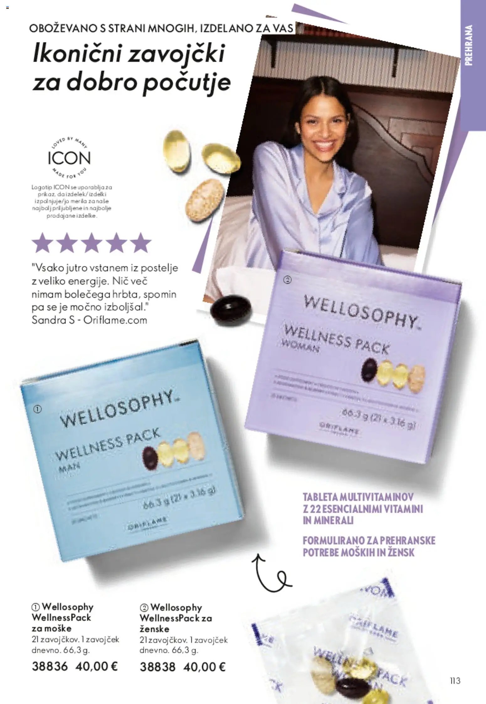 Oriflame katalog (2026-04-01 - 2026-04-21)