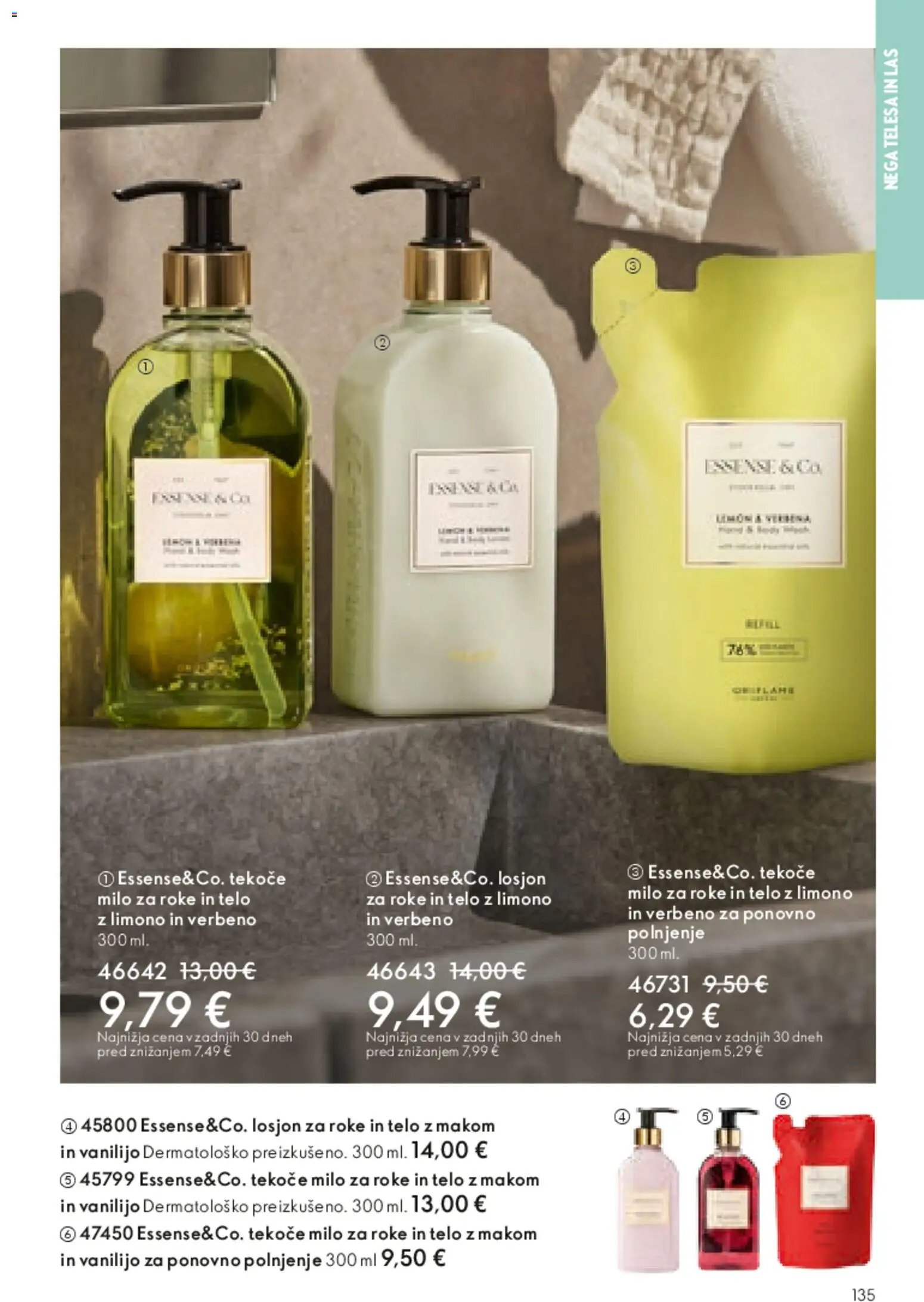 Oriflame katalog (2026-04-01 - 2026-04-21)