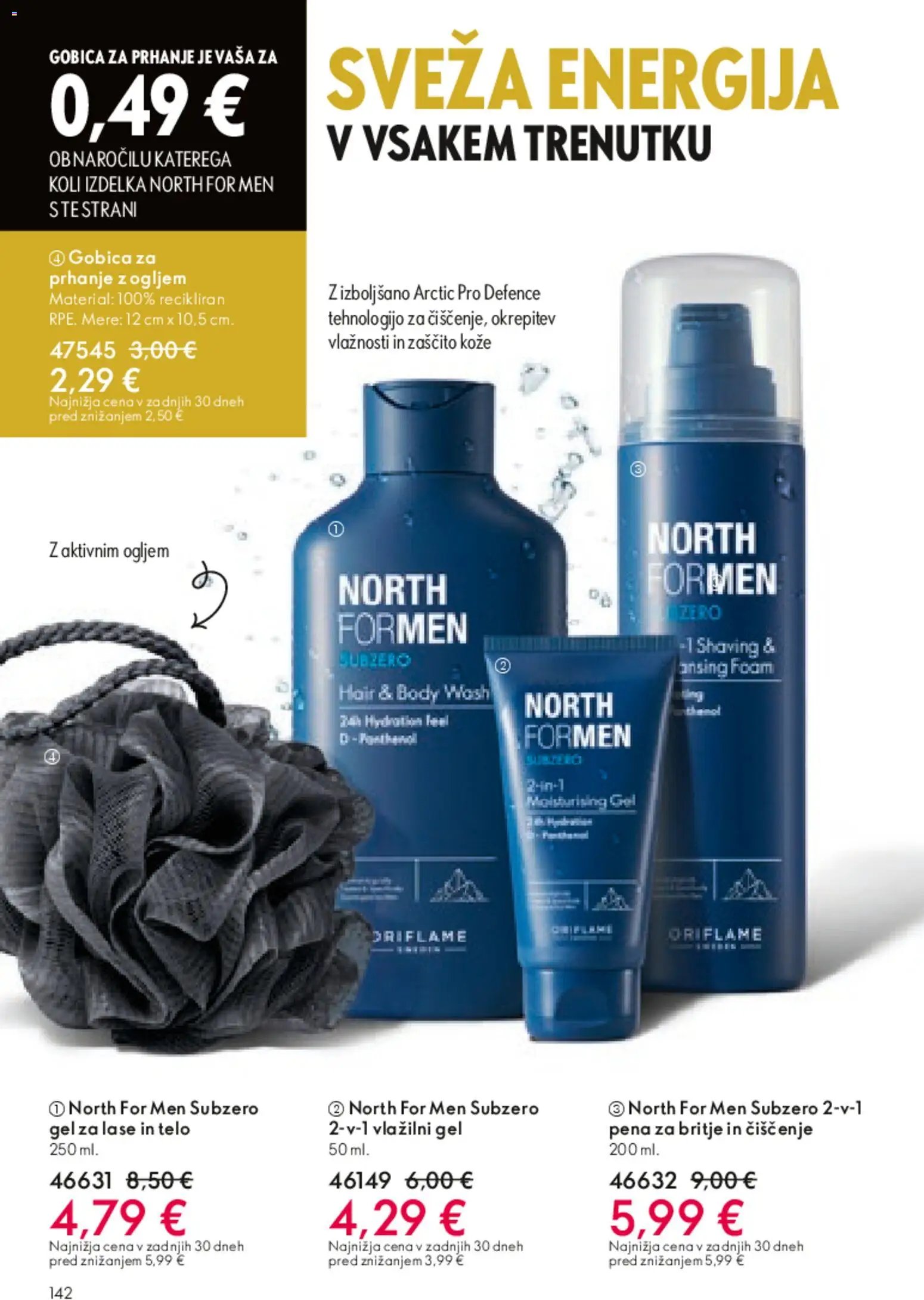 Oriflame katalog (2026-04-01 - 2026-04-21)