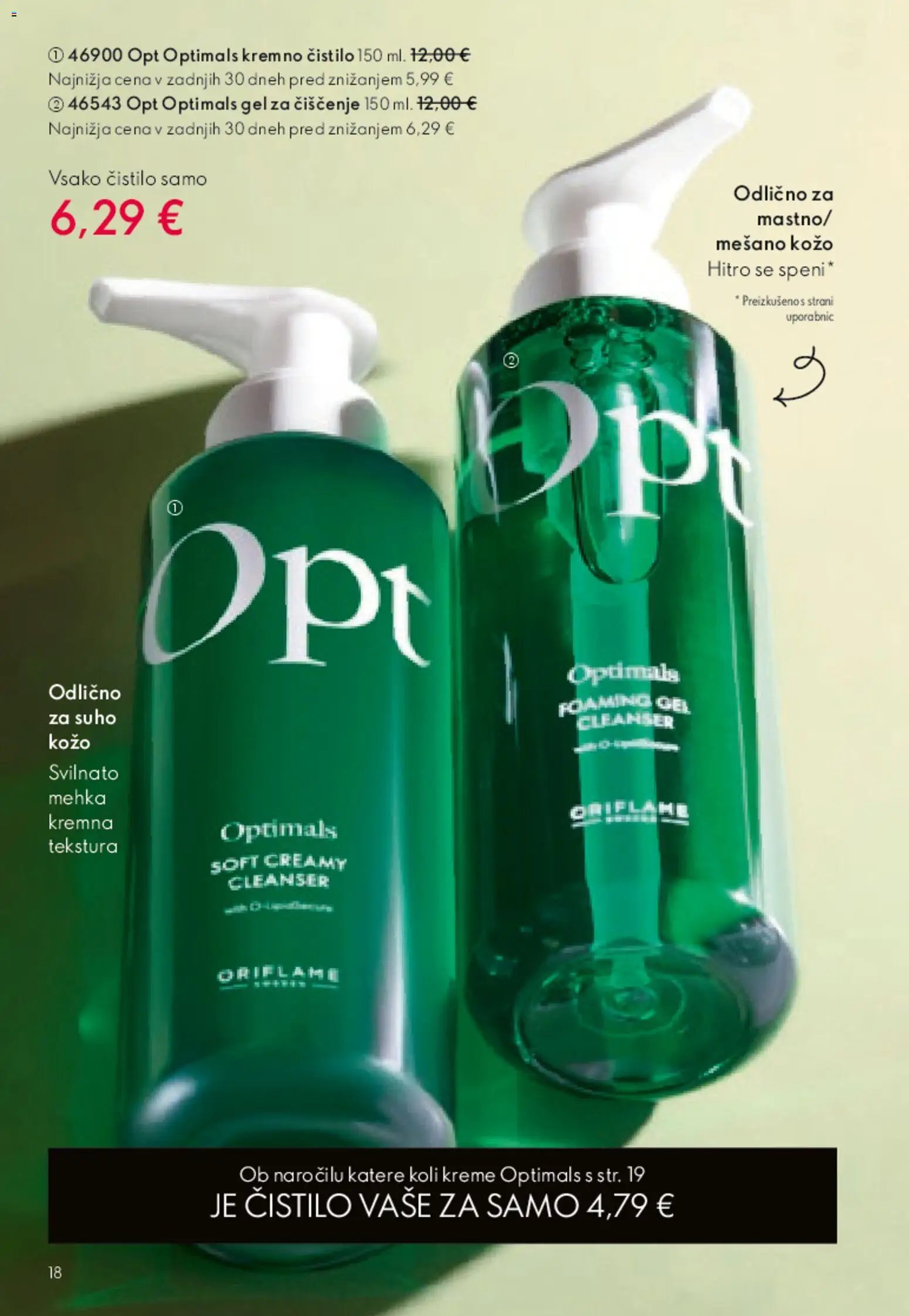 Oriflame katalog (2026-04-01 - 2026-04-21)