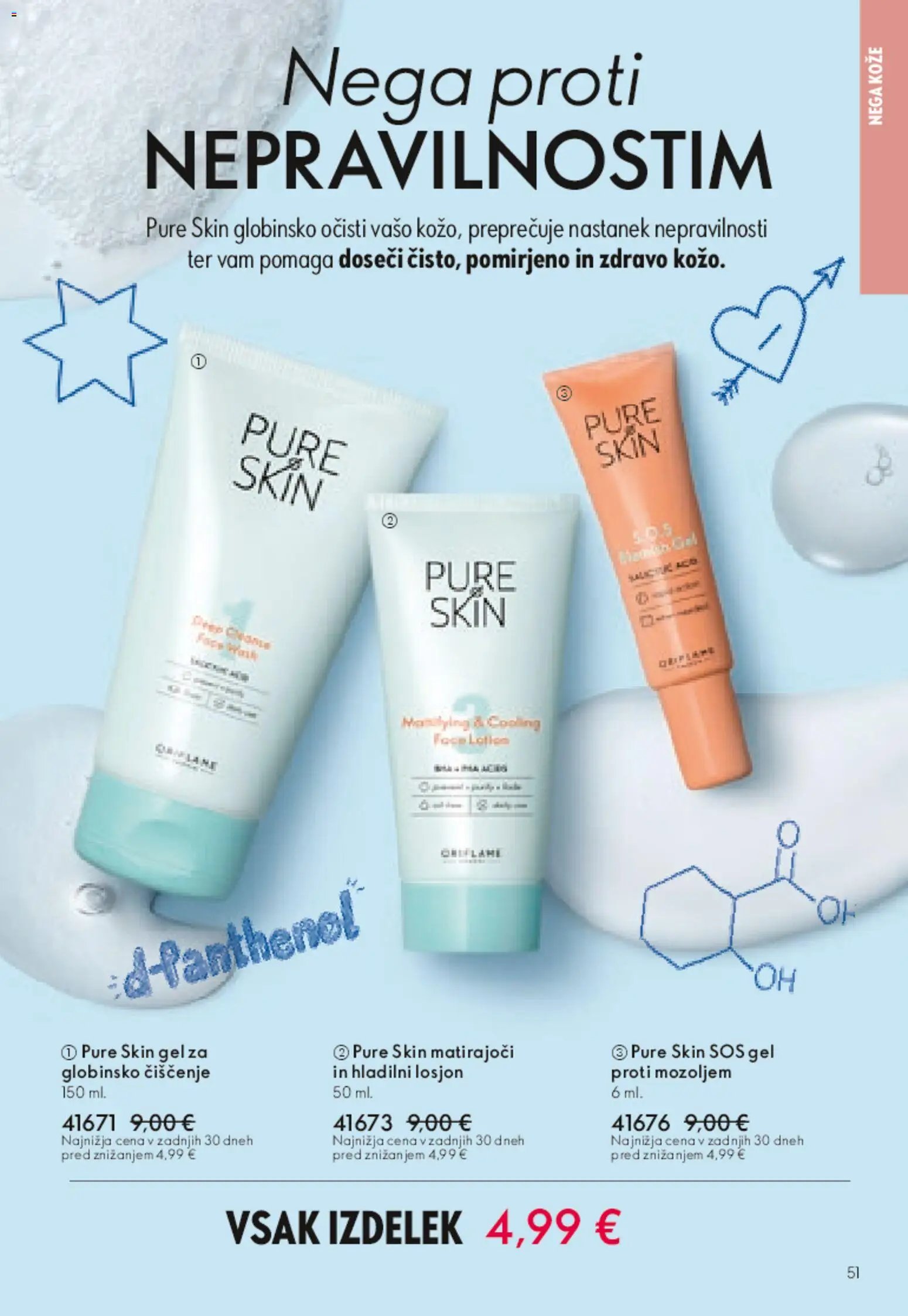 Oriflame katalog (2026-04-01 - 2026-04-21)