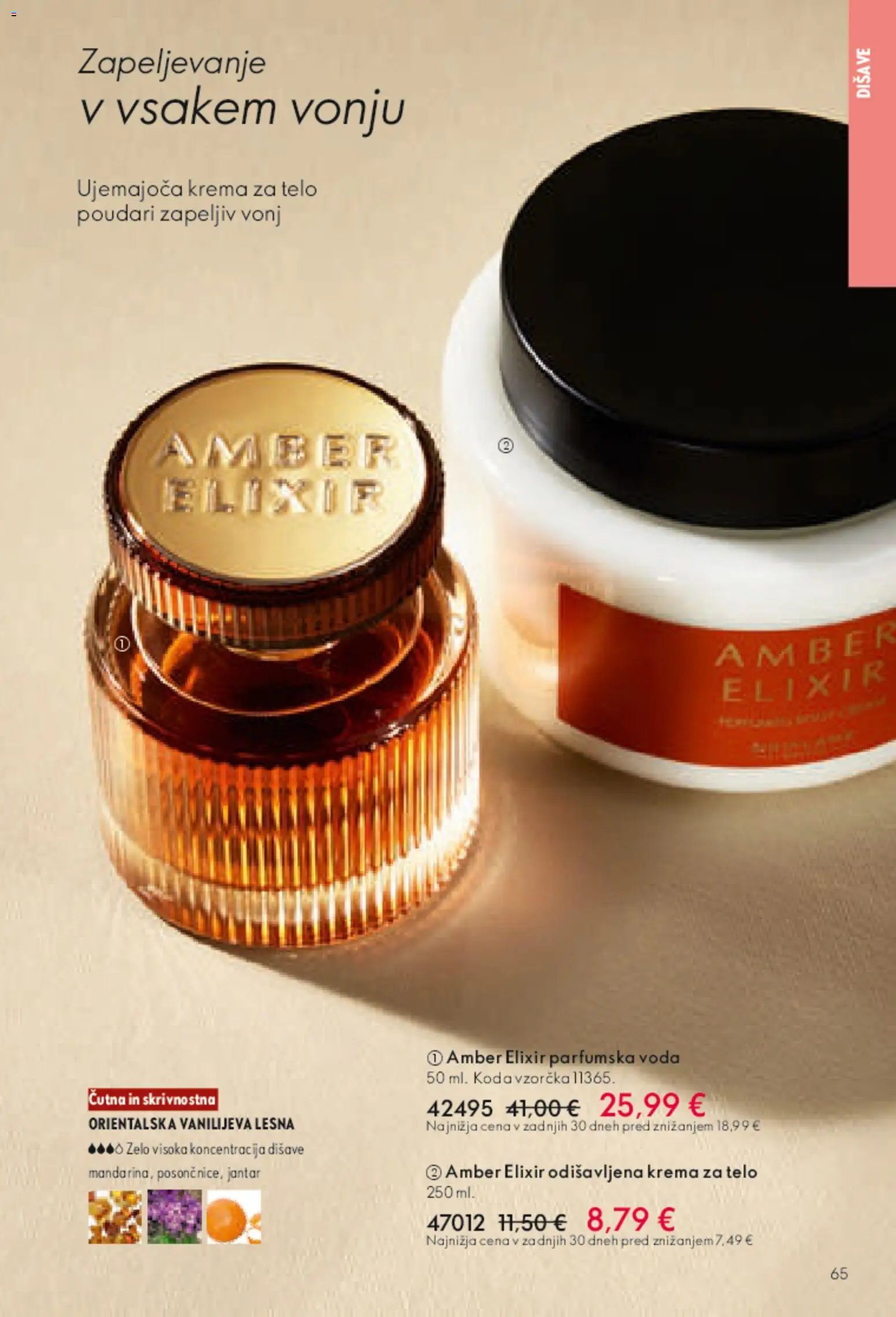 Oriflame katalog (2026-04-01 - 2026-04-21)