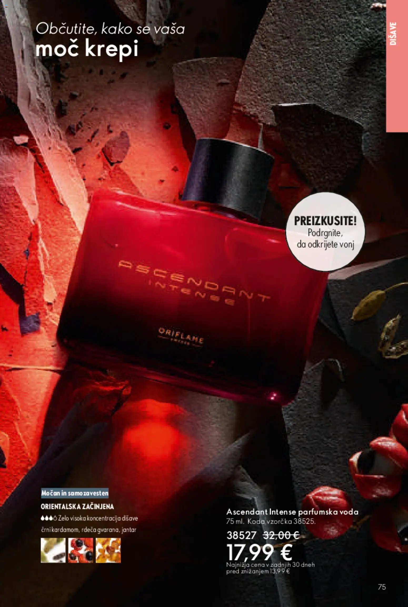 Oriflame katalog (2026-04-01 - 2026-04-21)