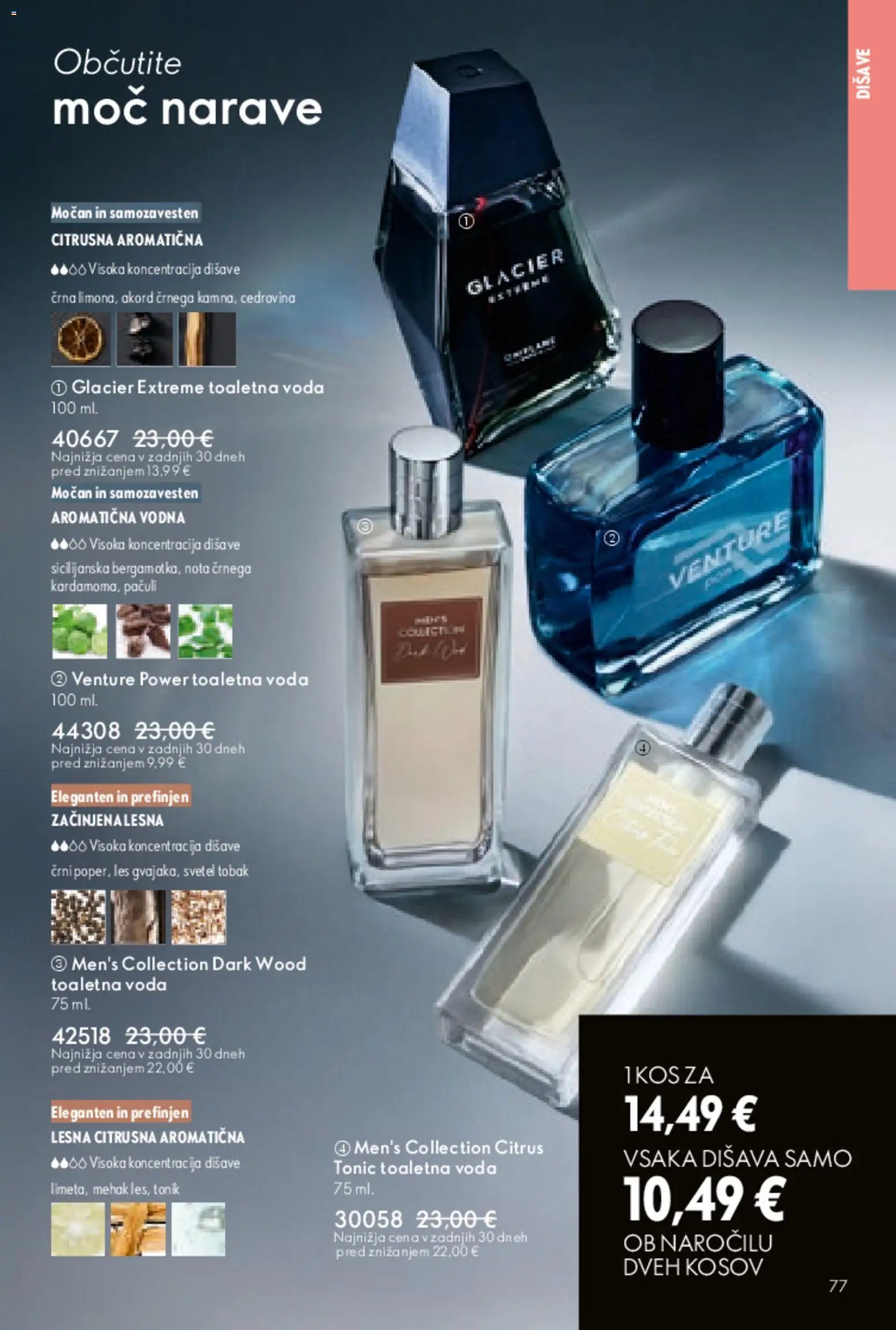 Oriflame katalog (2026-04-01 - 2026-04-21)