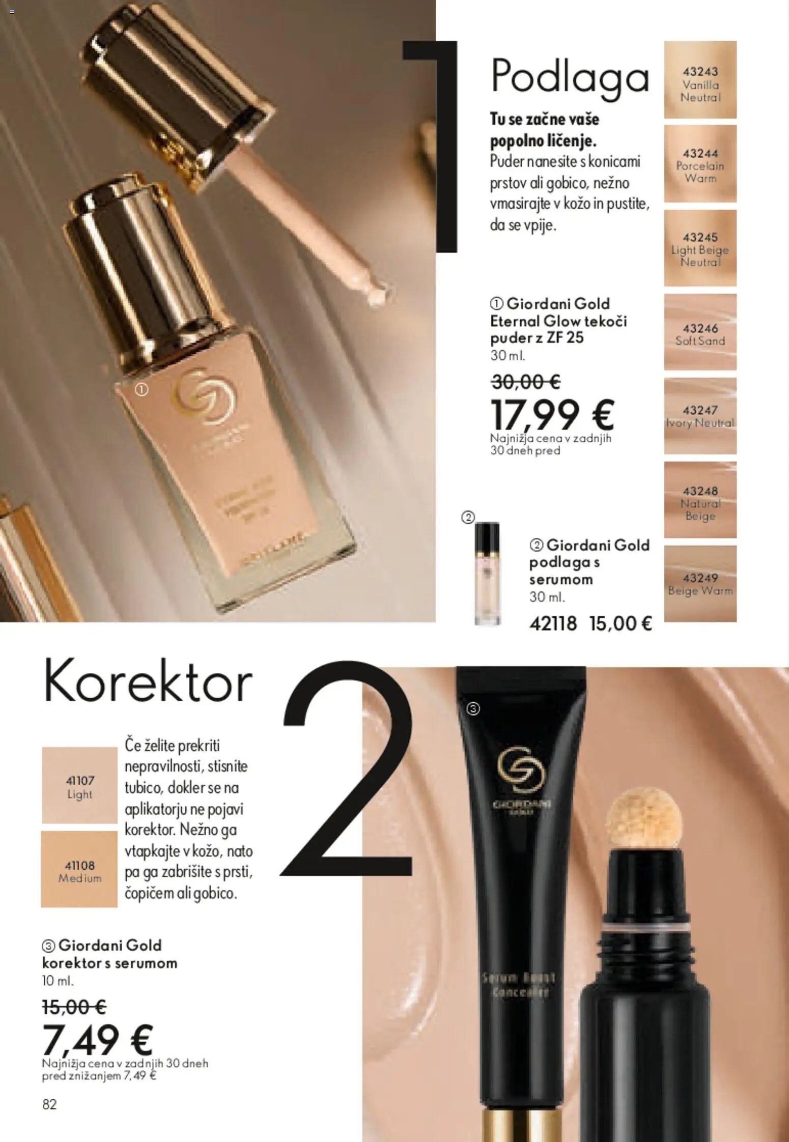 Oriflame katalog (2026-04-01 - 2026-04-21)