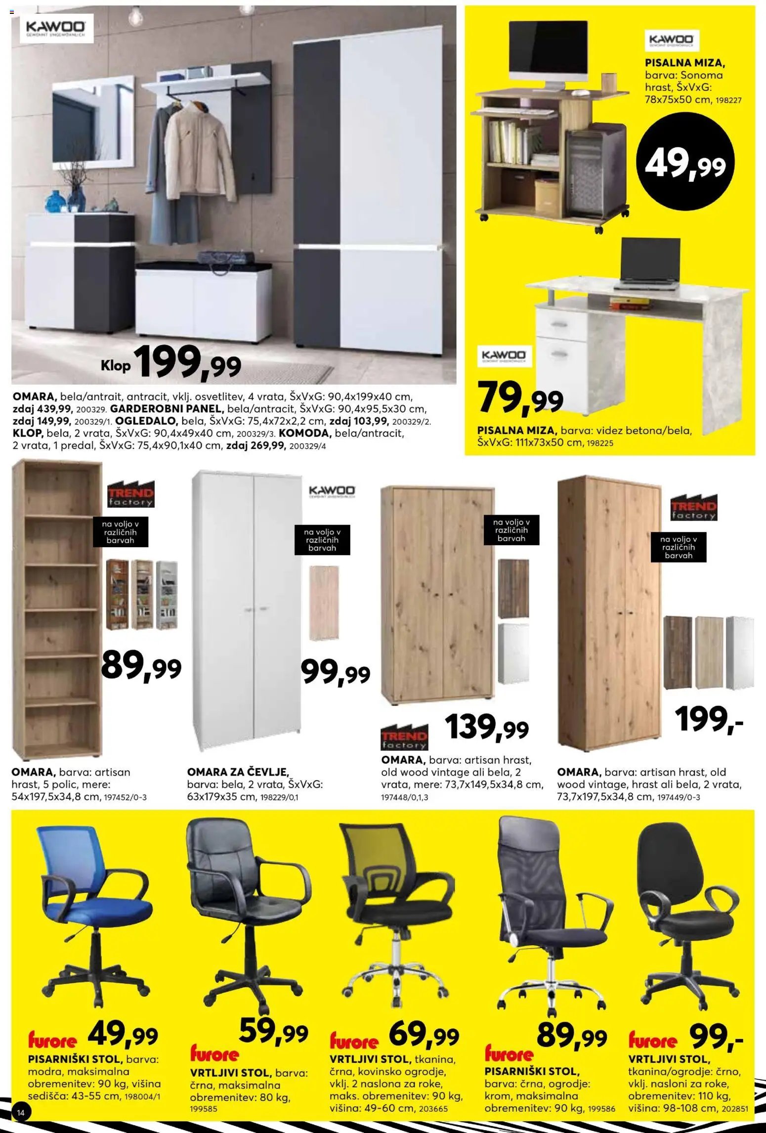 Dipo katalog