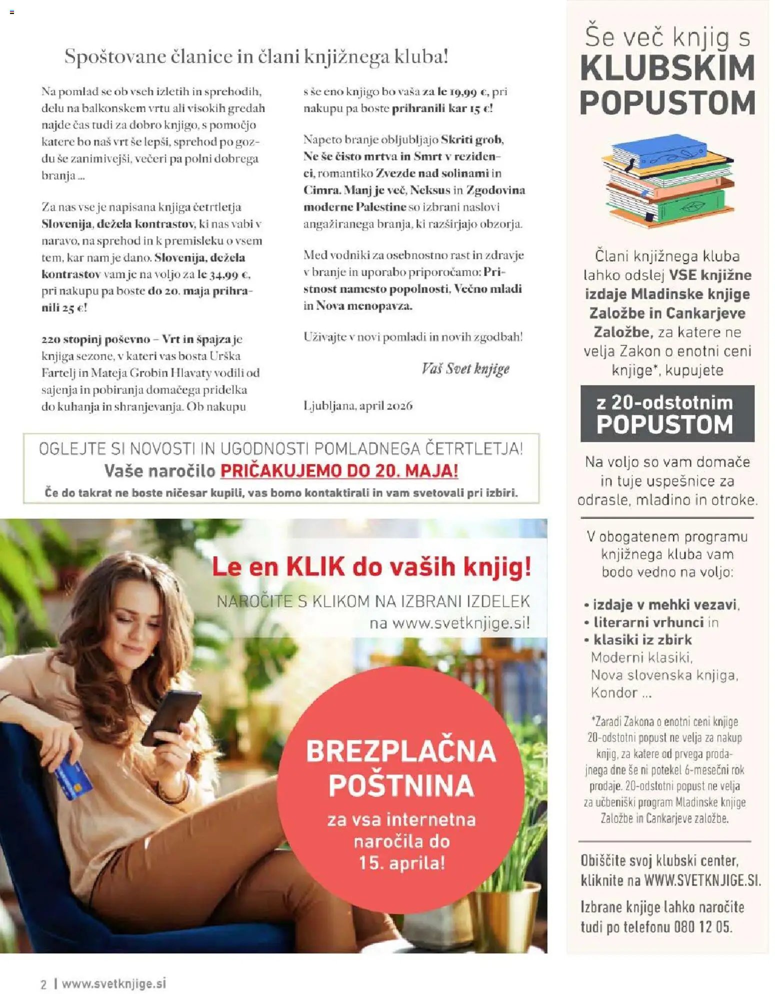 Mladinska Knjiga katalog