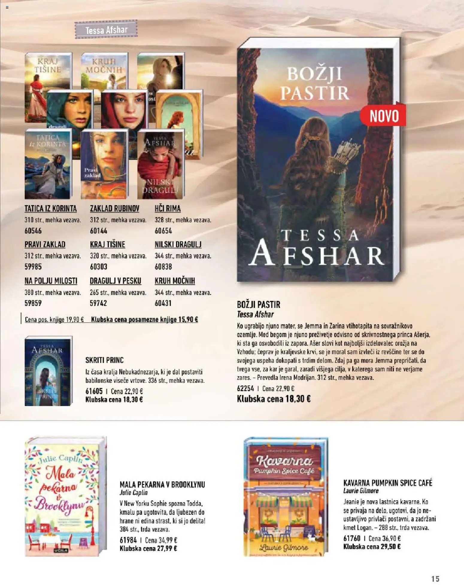 Mladinska Knjiga katalog