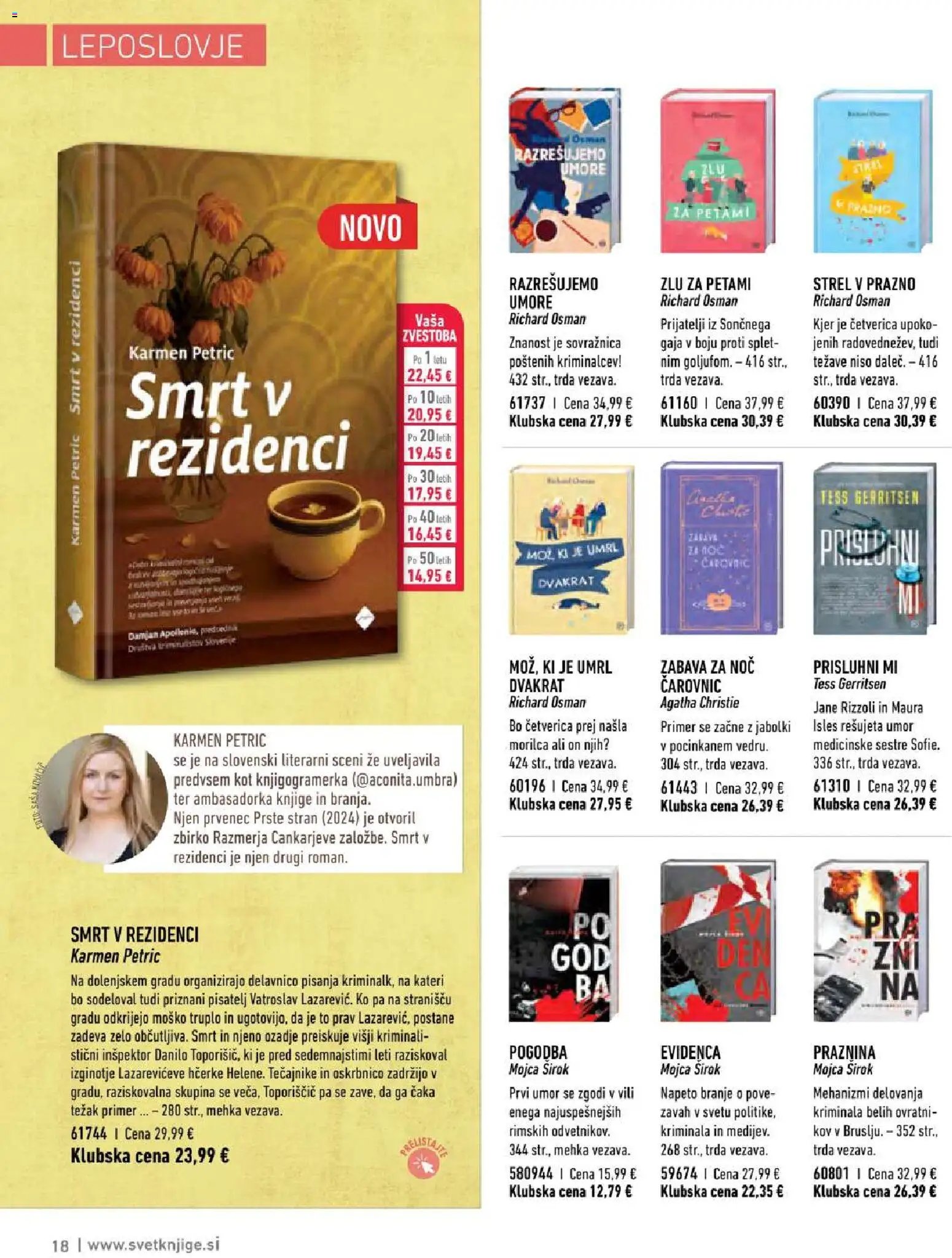 Mladinska Knjiga katalog