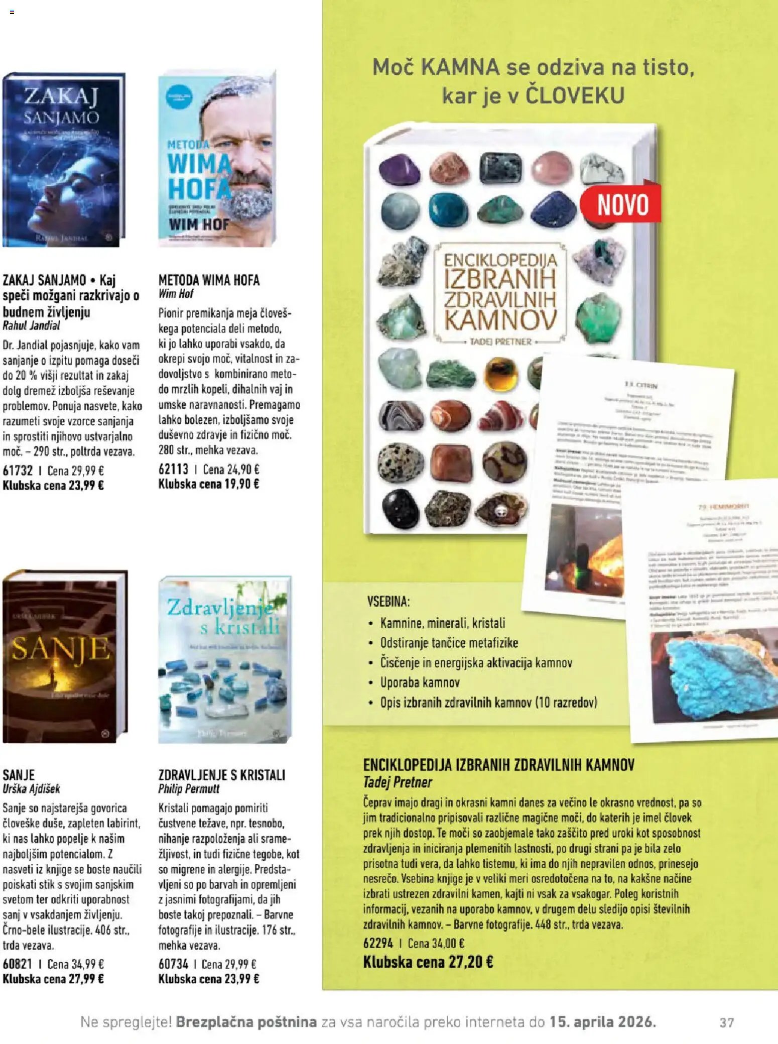Mladinska Knjiga katalog