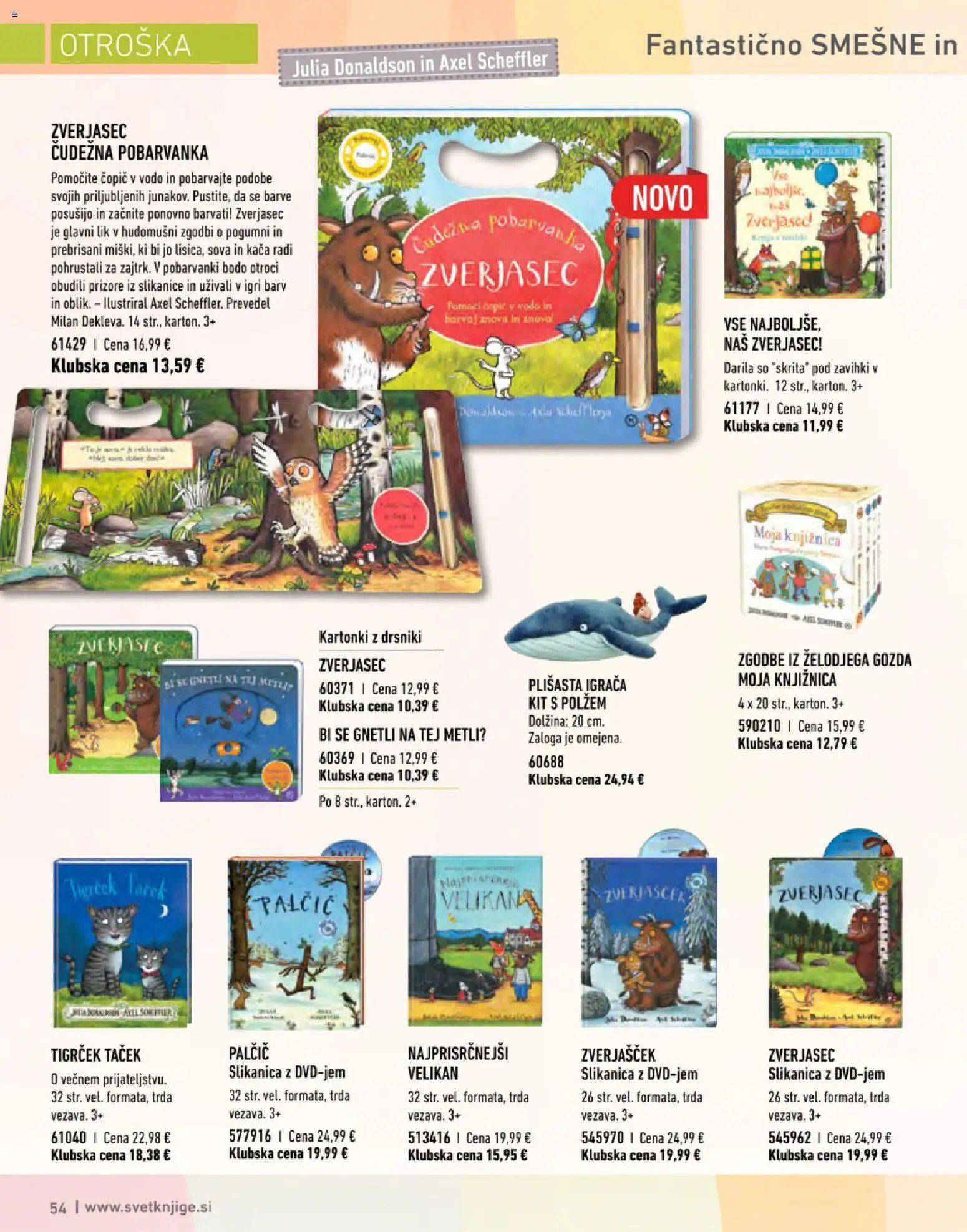 Mladinska Knjiga katalog