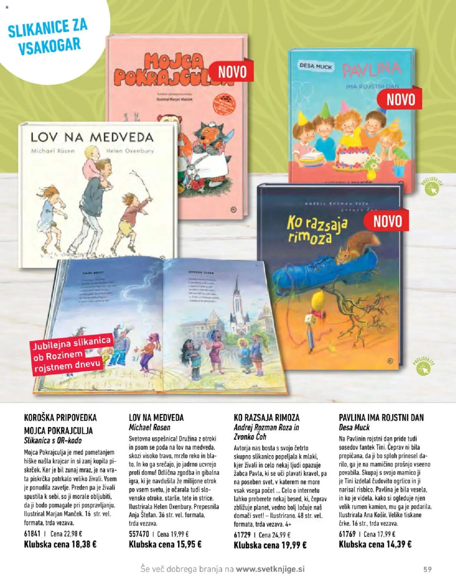 Mladinska Knjiga katalog