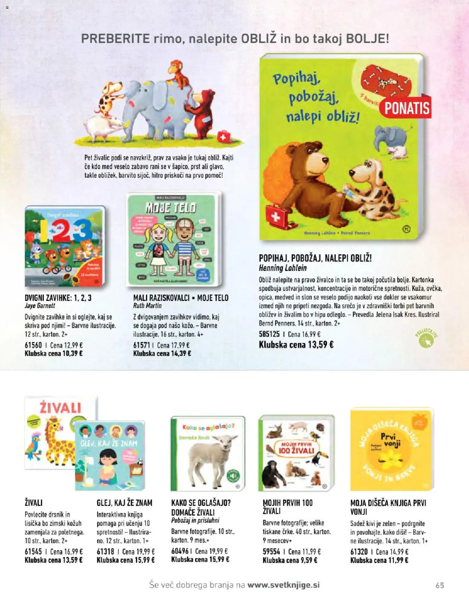 Mladinska Knjiga katalog