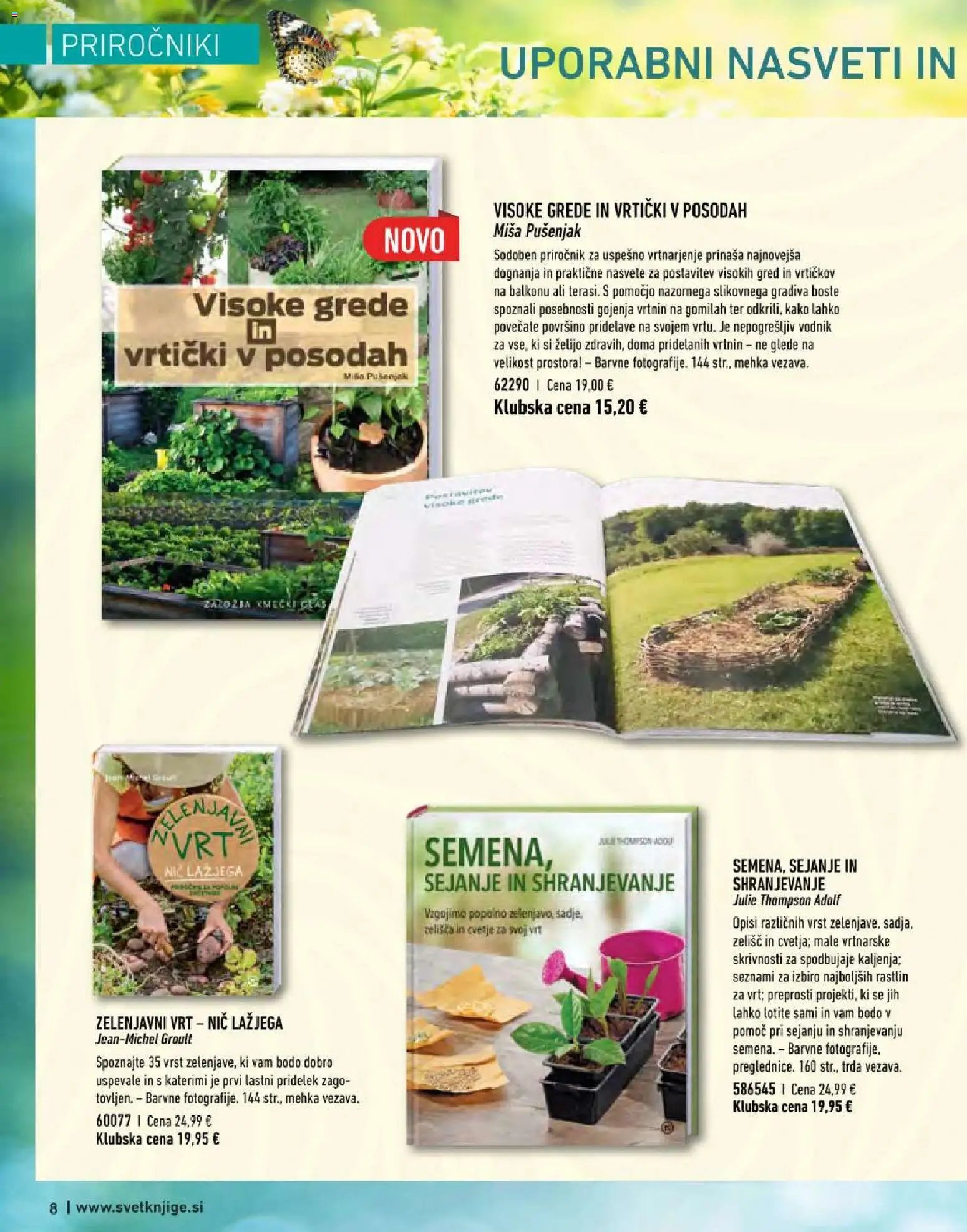 Mladinska Knjiga katalog