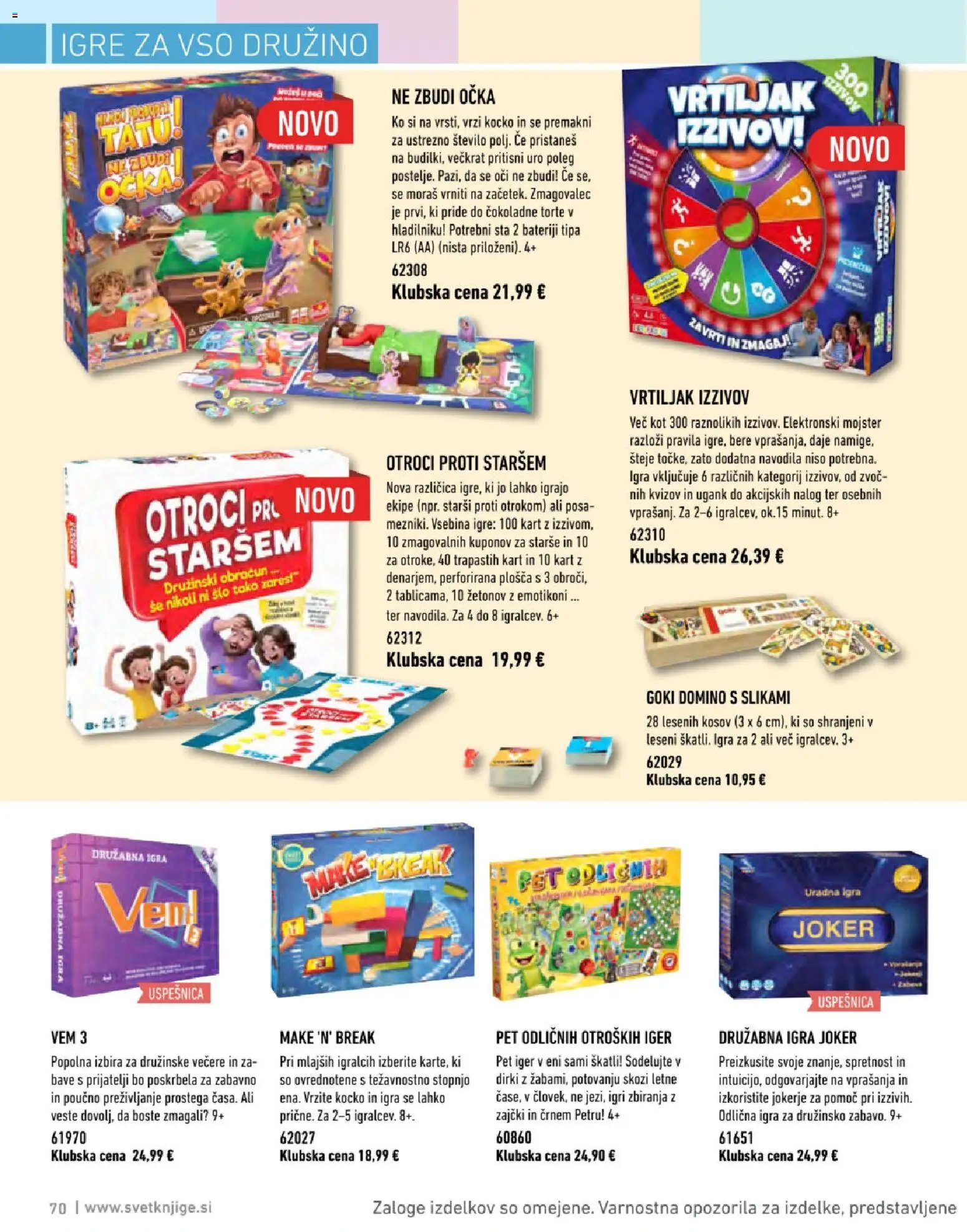 Mladinska Knjiga katalog