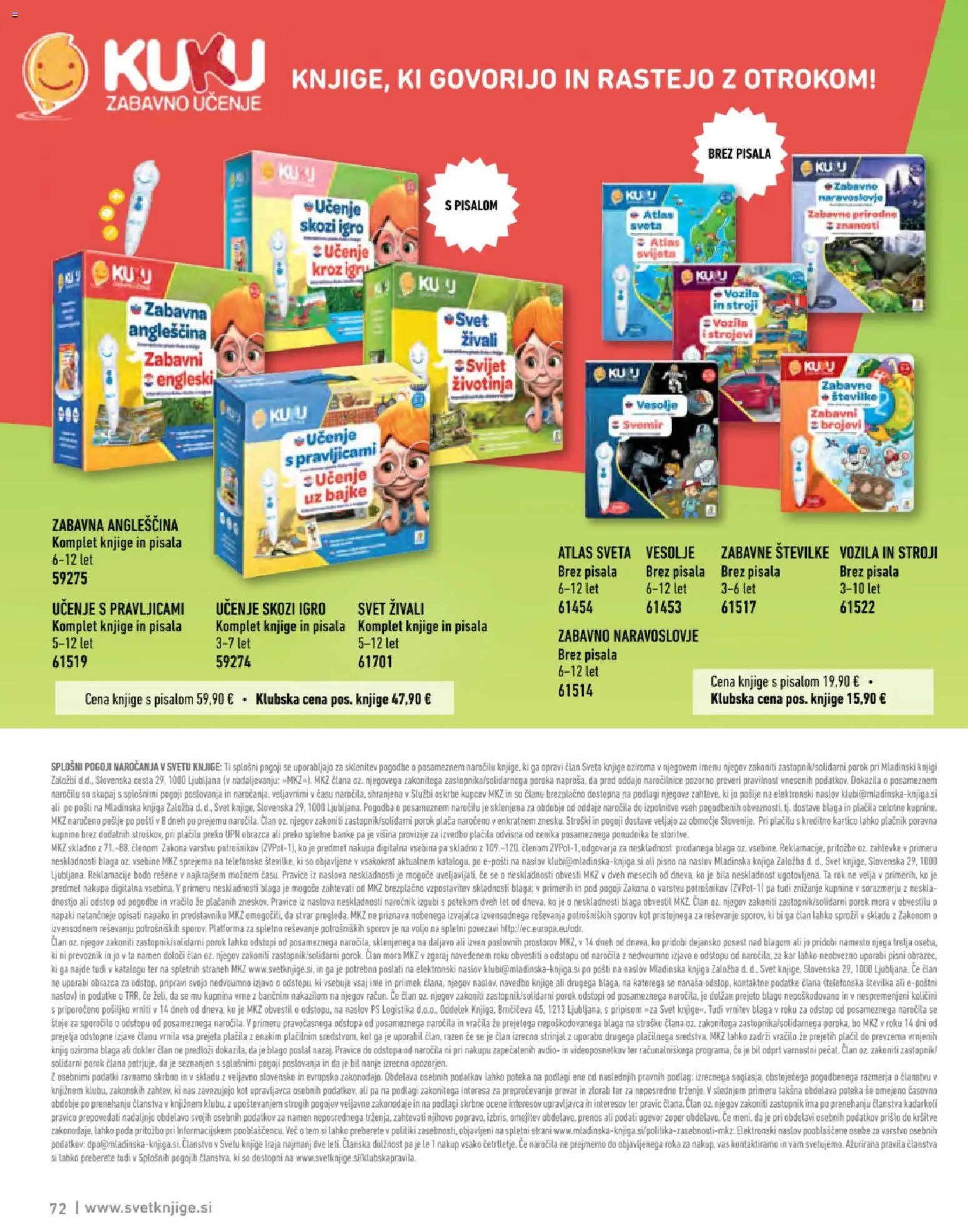 Mladinska Knjiga katalog
