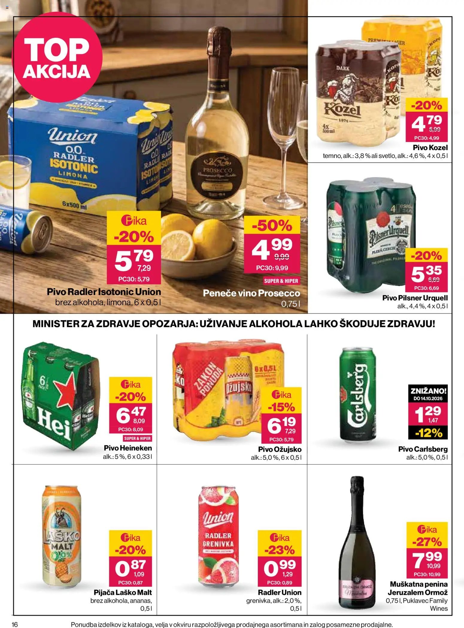 Mercator katalog