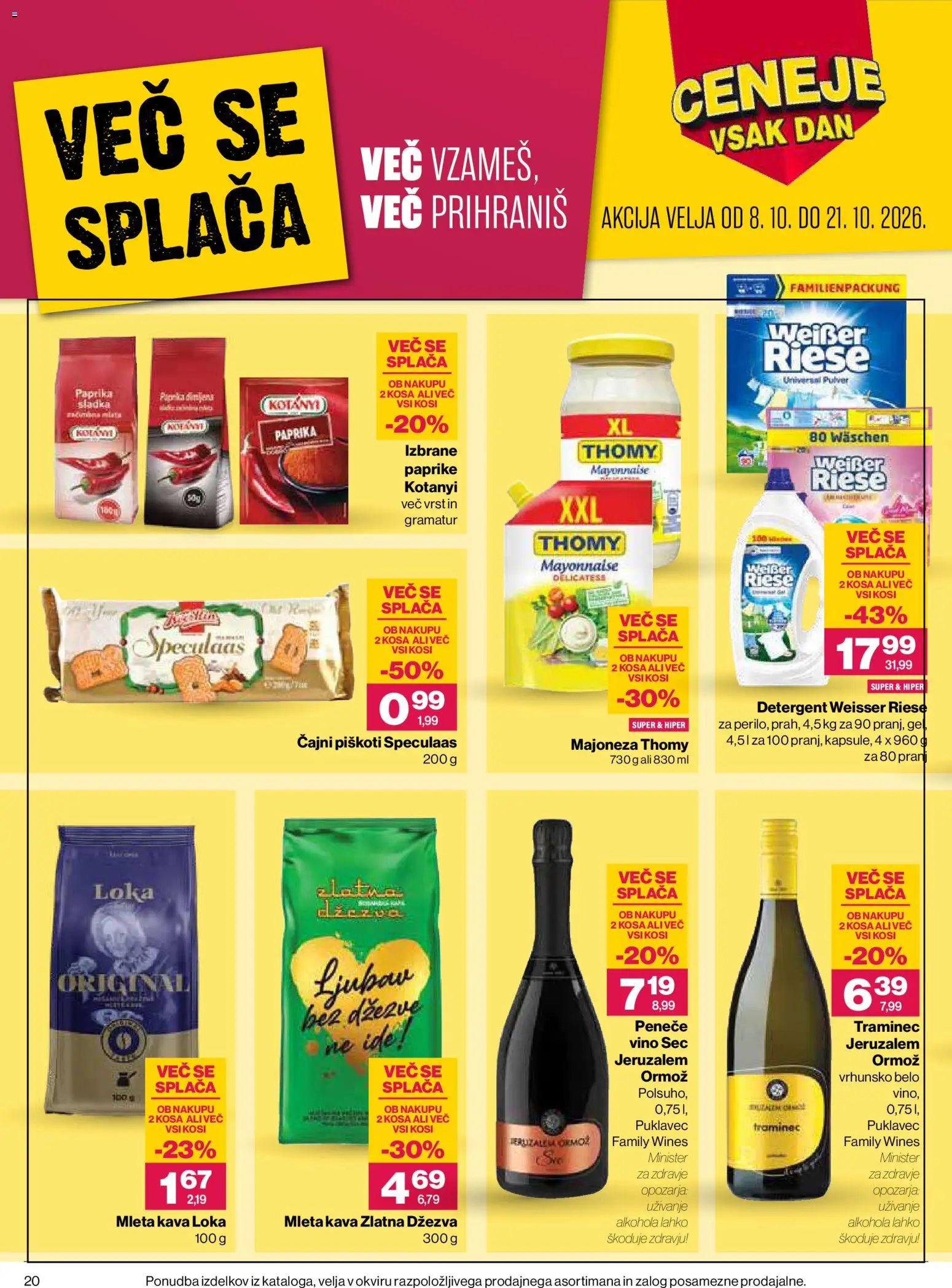 Mercator katalog