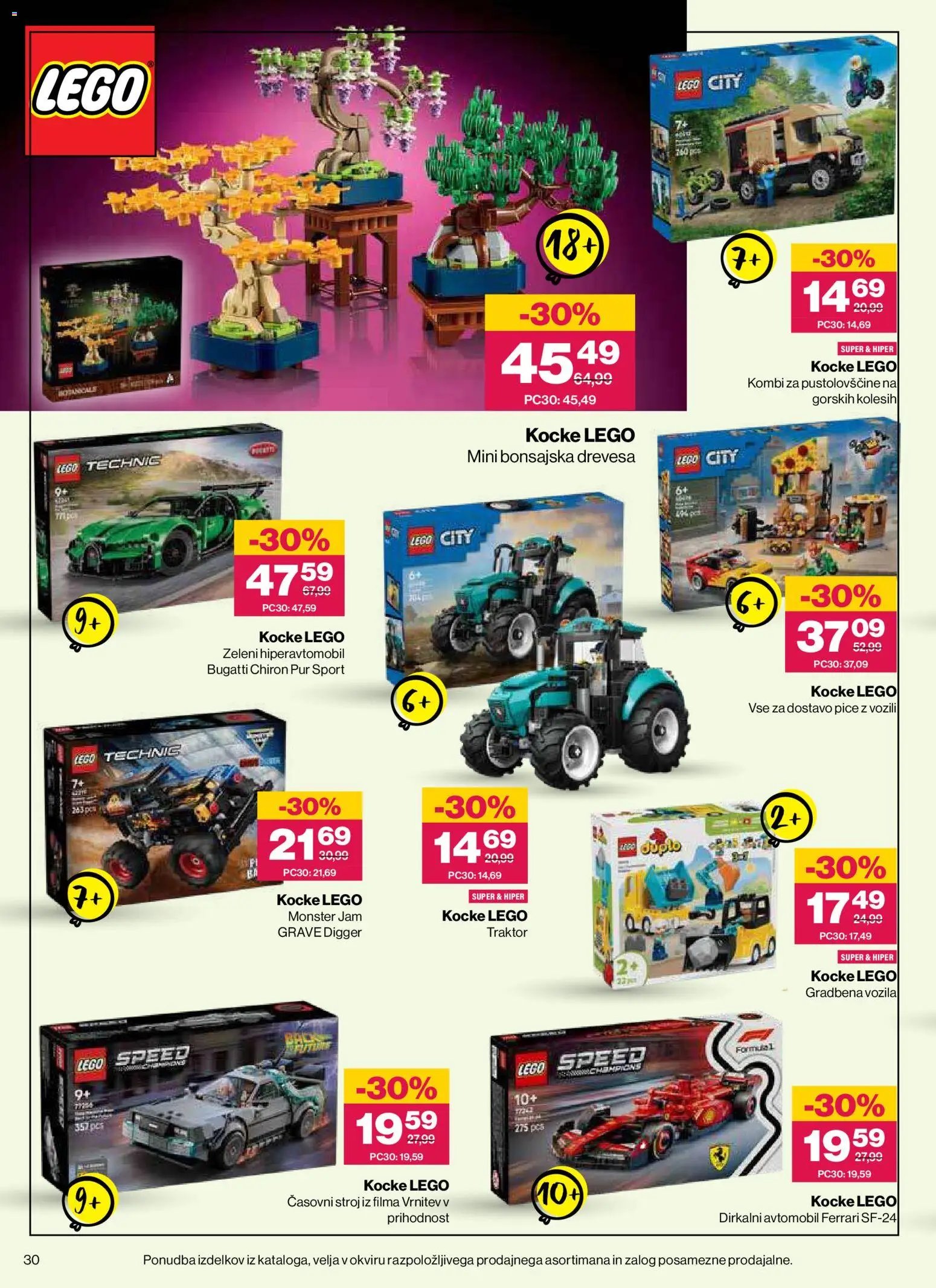 Mercator katalog