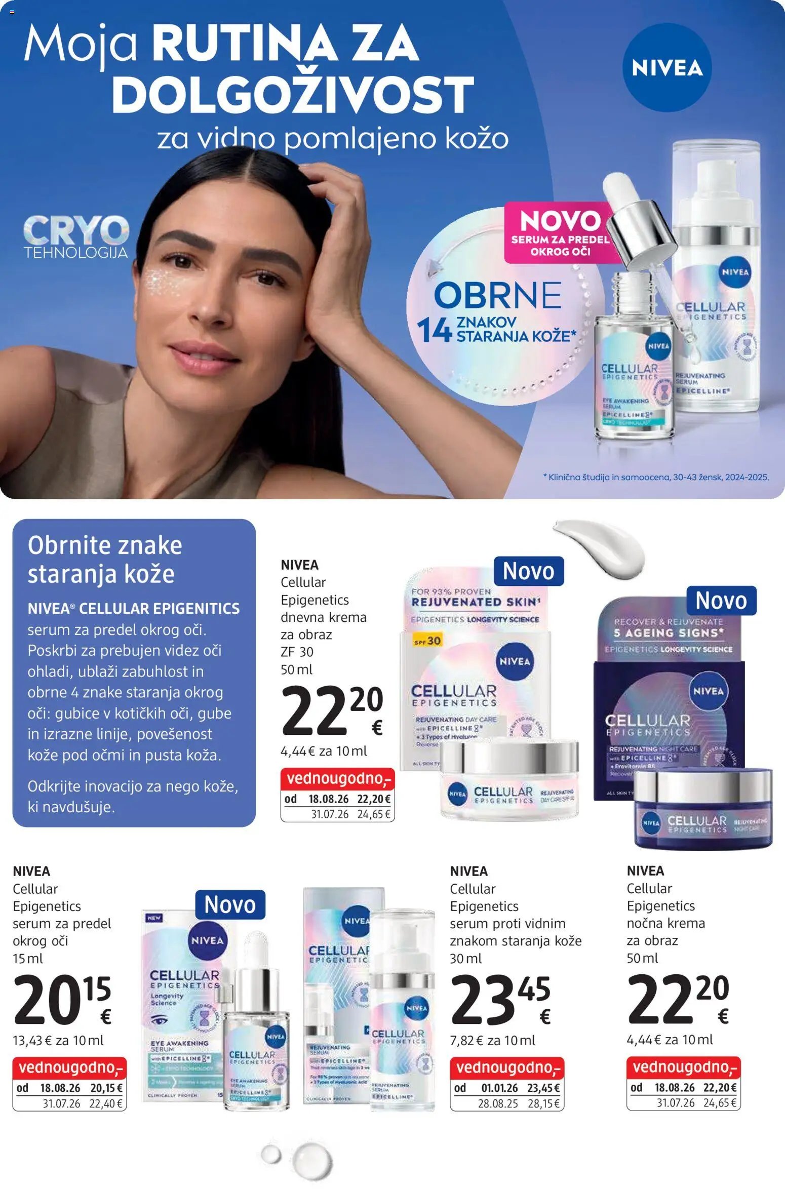 DM Drogerie Markt katalog