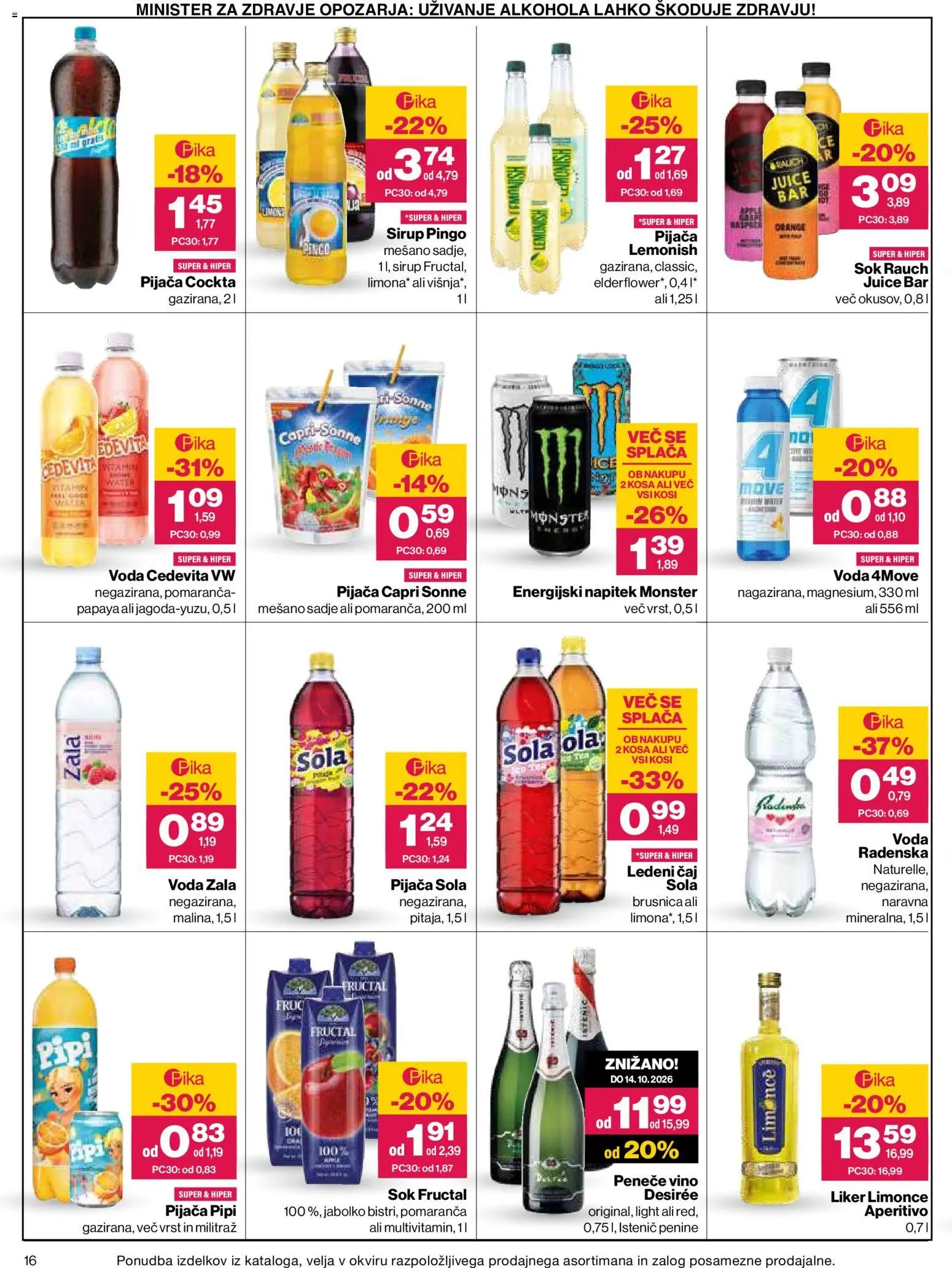 Mercator katalog