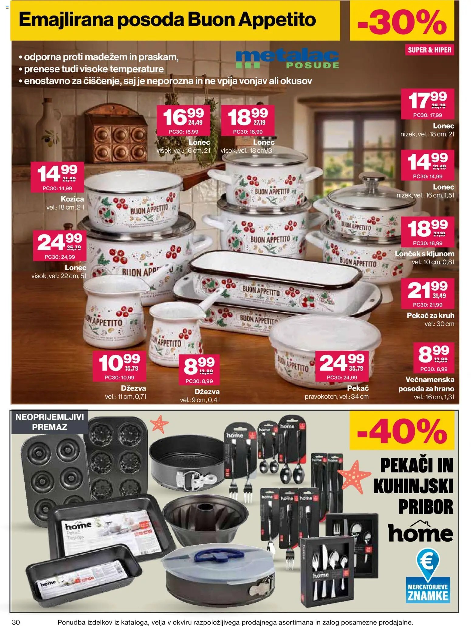 Mercator katalog