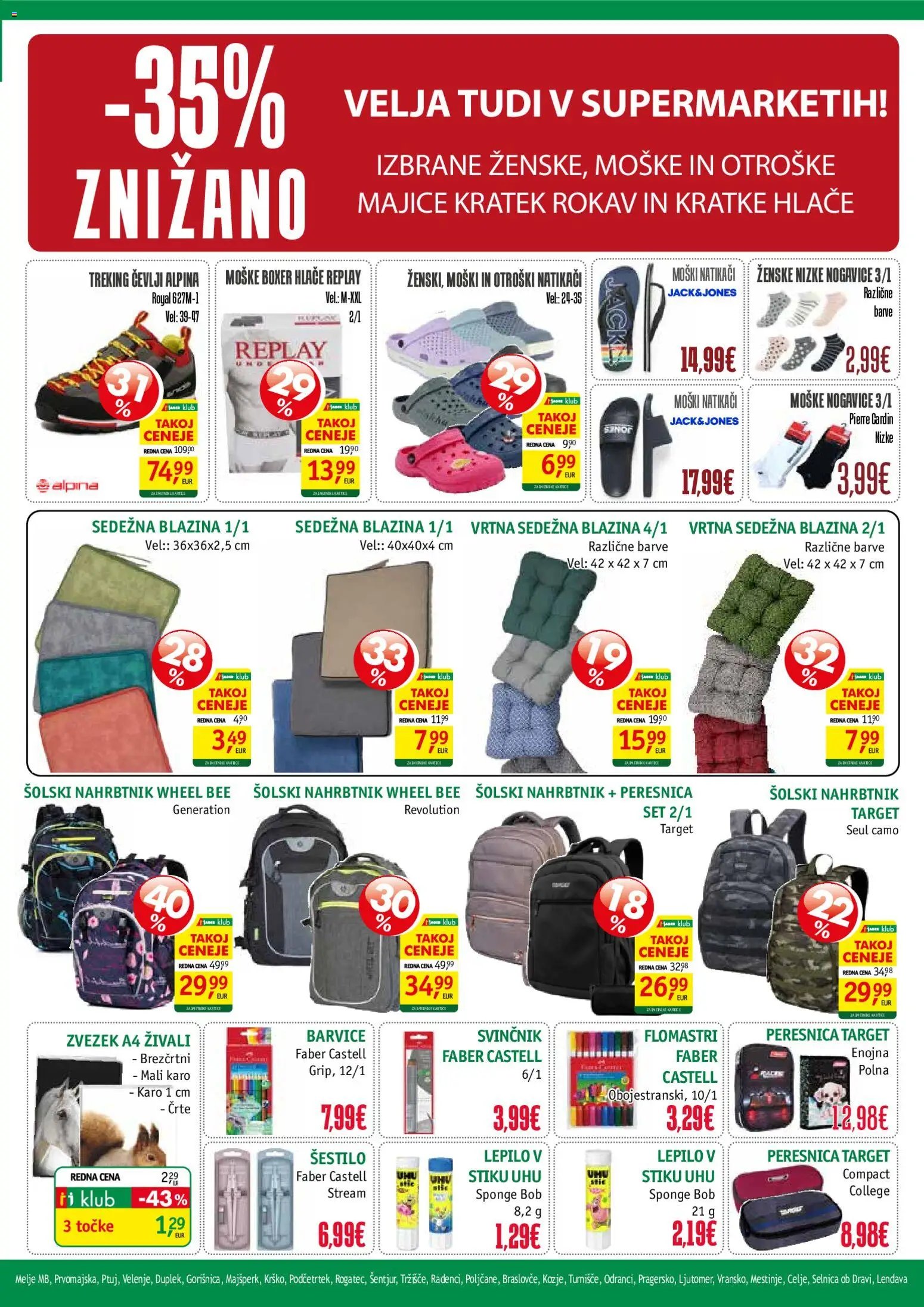 Jager katalog textil