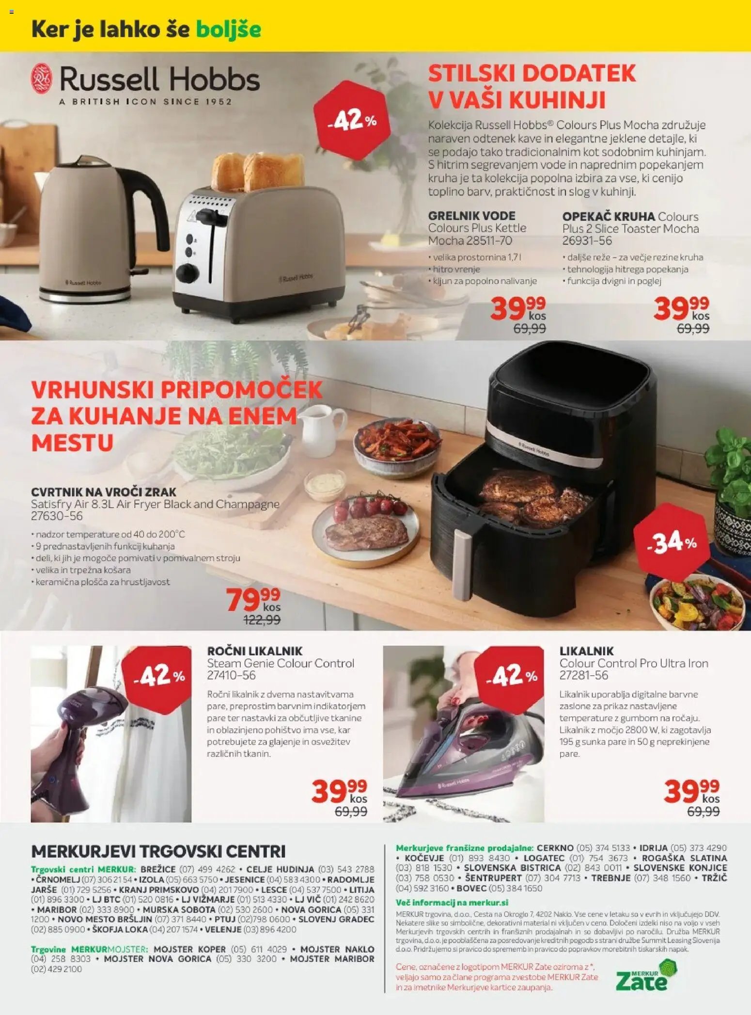 Merkur katalog remington (2025-11-01 - 2025-12-31)