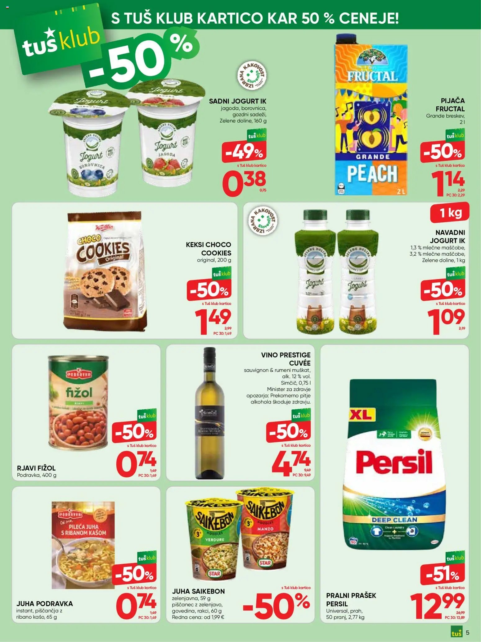 Tuš - Katalog super cena
