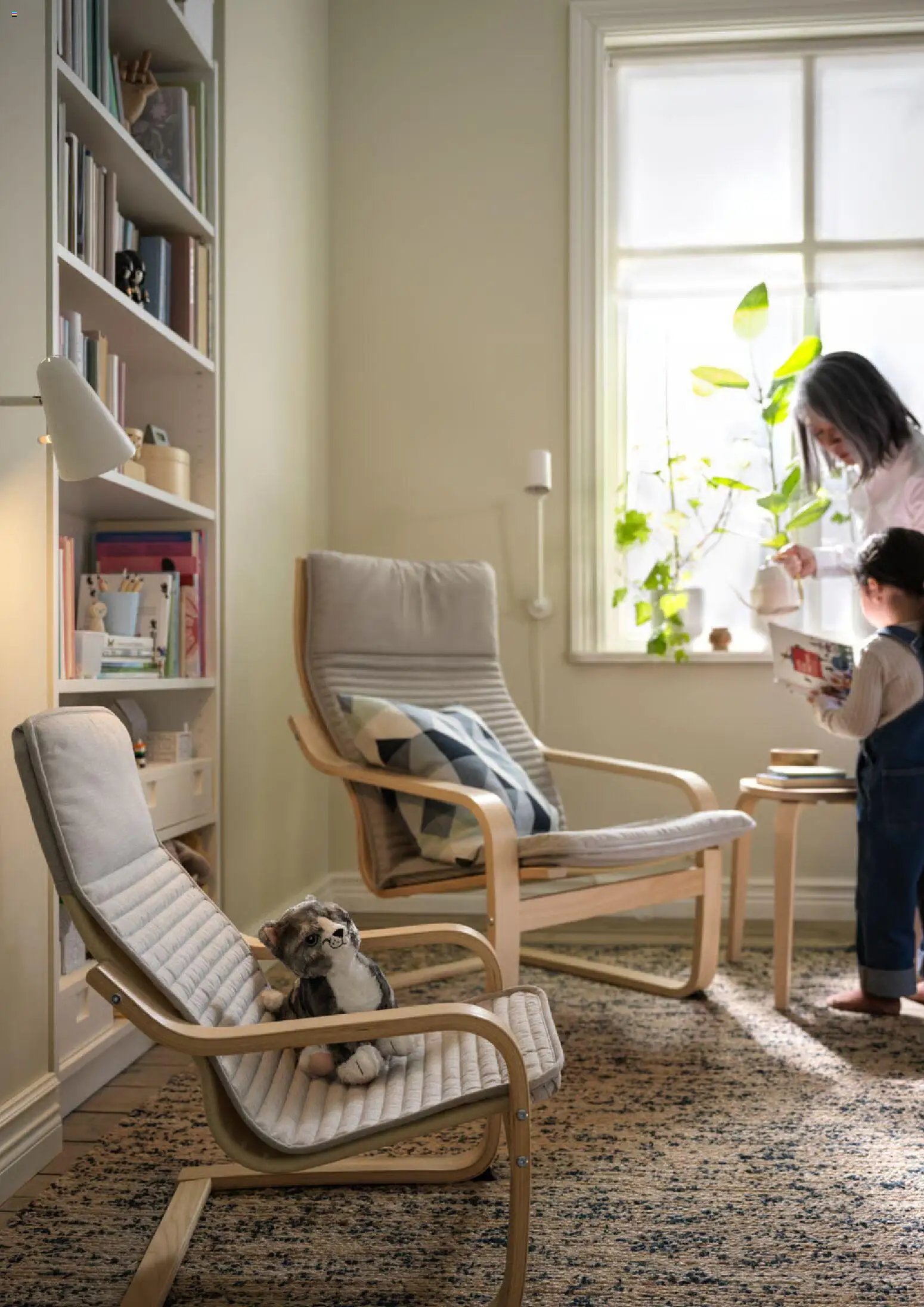 IKEA katalog (2026-02-01 - 2026-02-28)