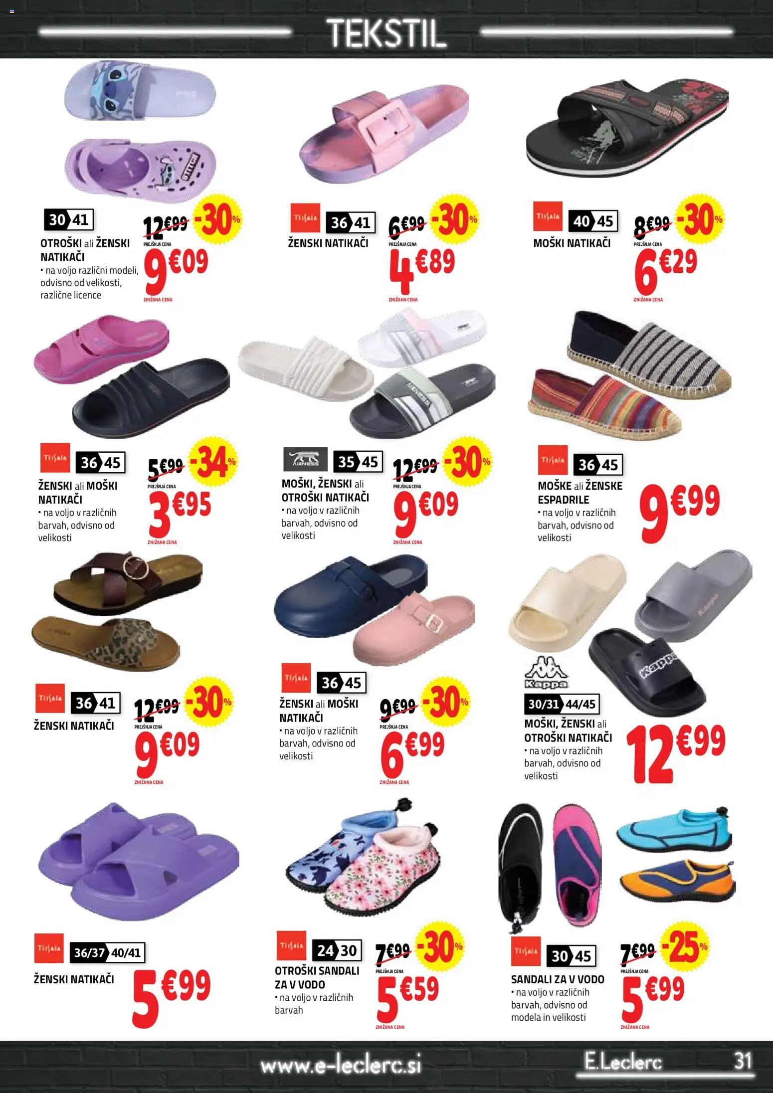 E.leclerc katalog