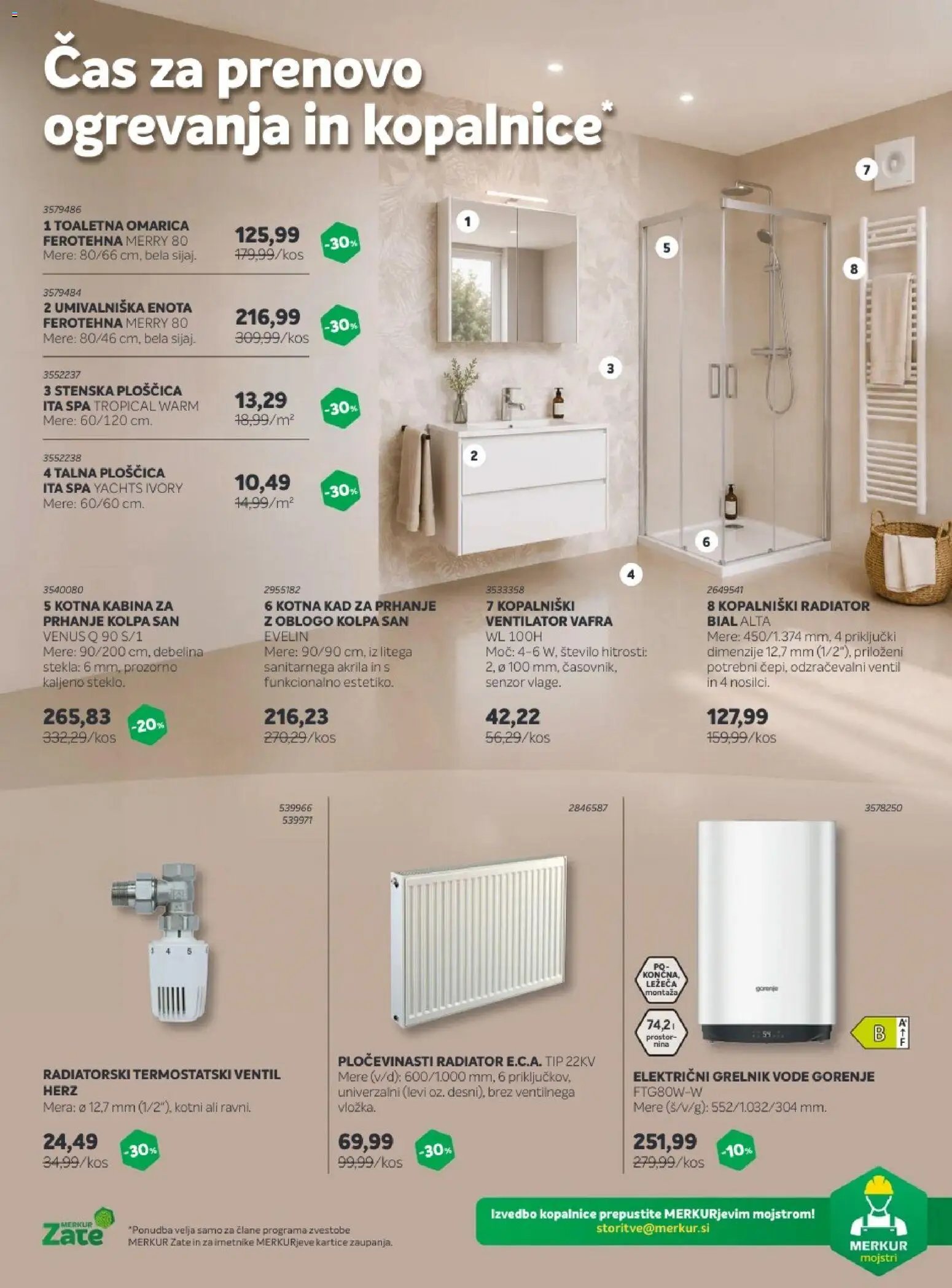 Merkur katalog