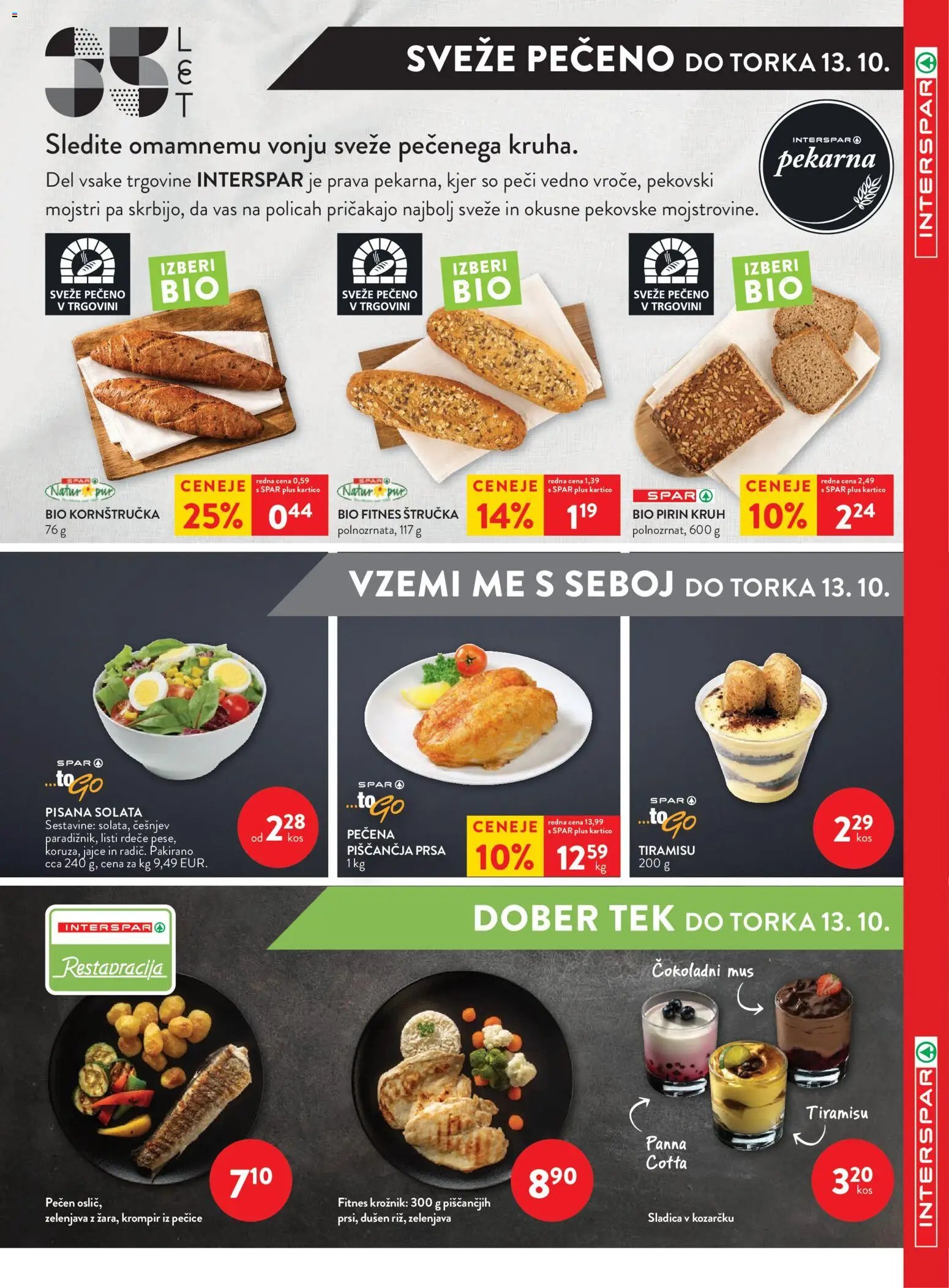 Spar - Katalog INTERSPAR 14/26