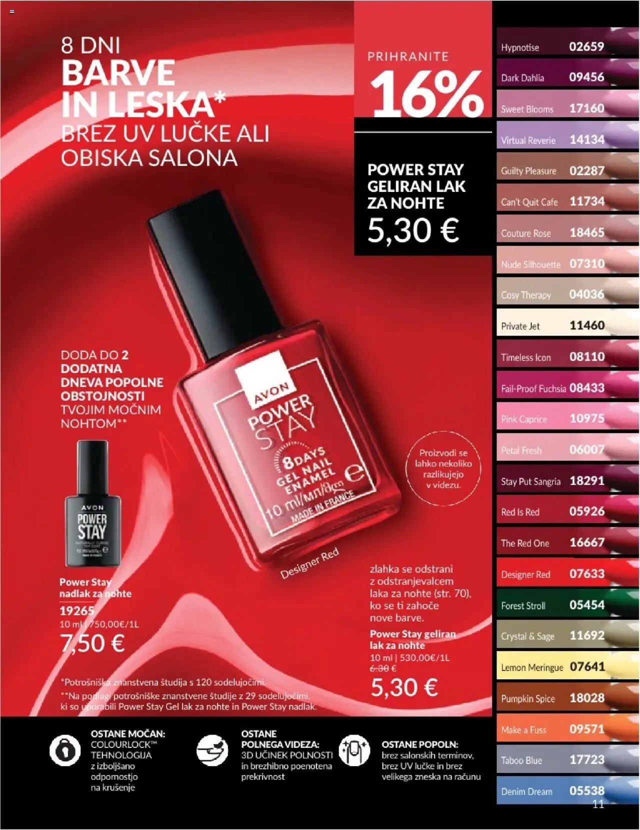Avon katalog (2025-07-31 - 2025-08-31)