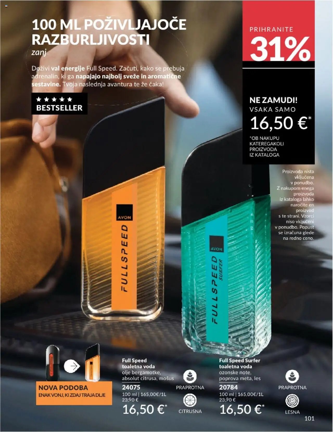 Avon katalog (2025-07-31 - 2025-08-31)