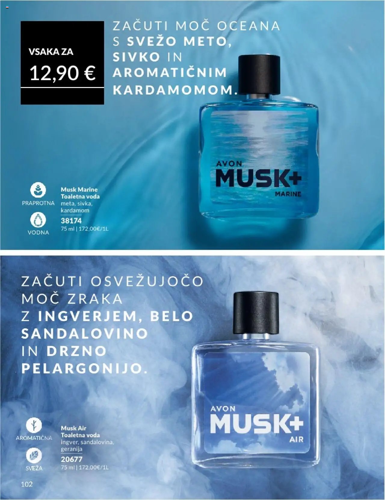 Avon katalog (2025-07-31 - 2025-08-31)