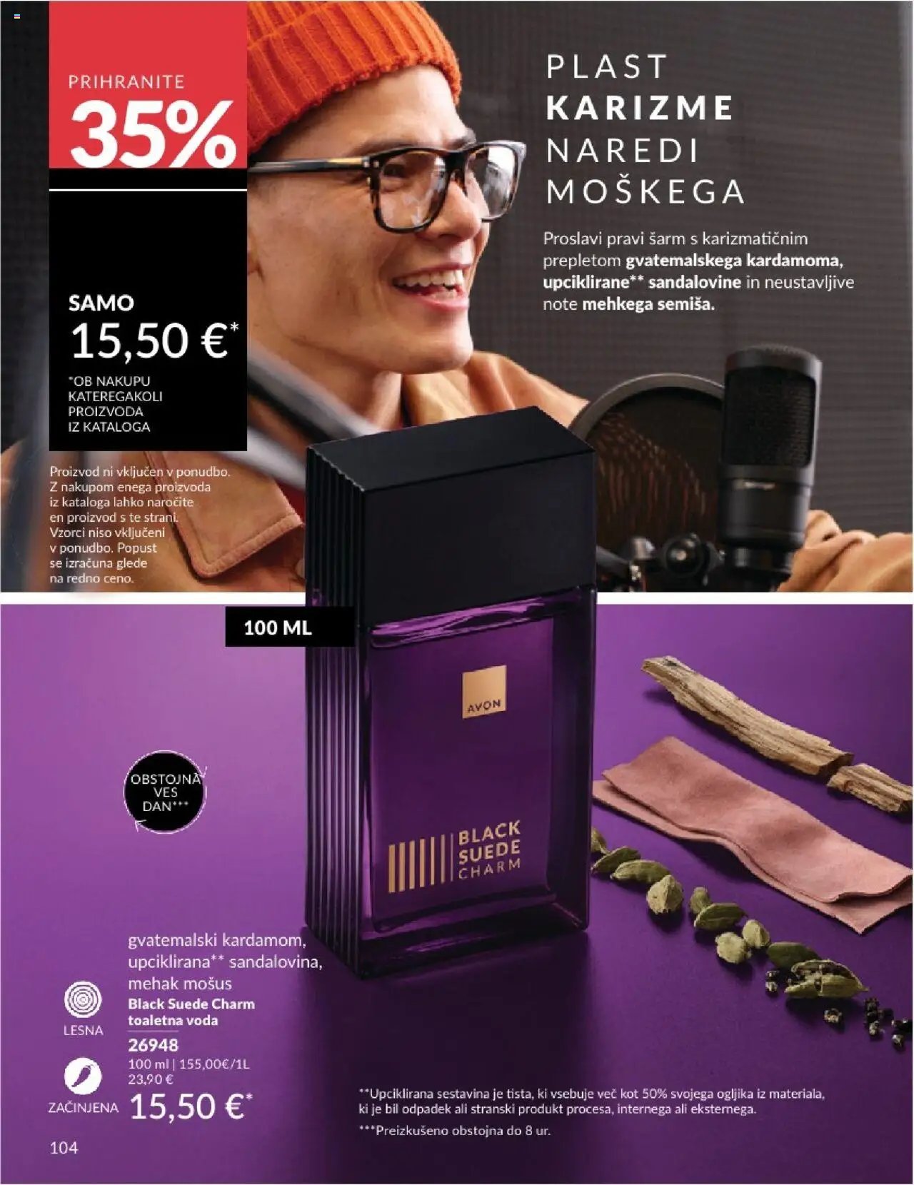Avon katalog (2025-07-31 - 2025-08-31)