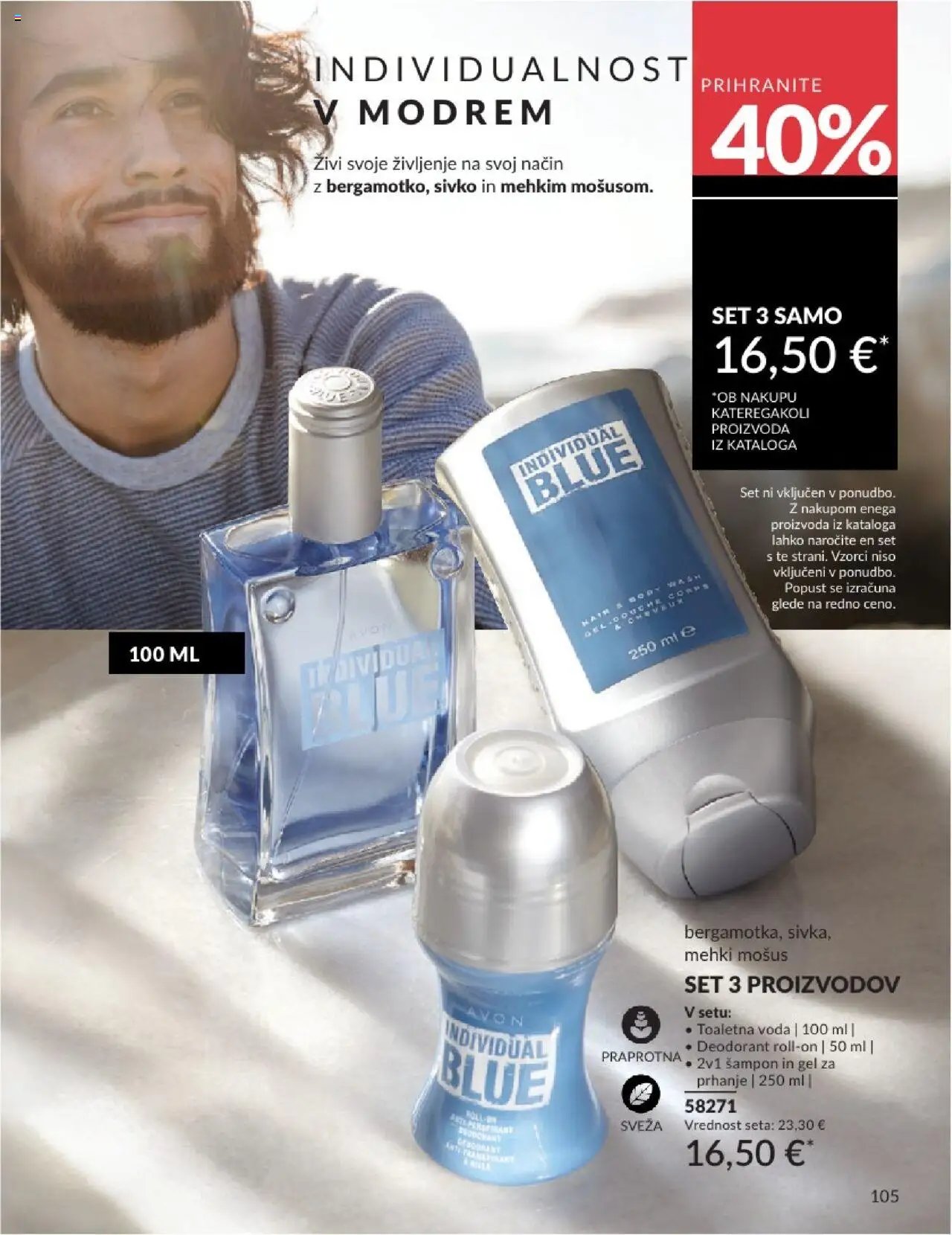 Avon katalog (2025-07-31 - 2025-08-31)