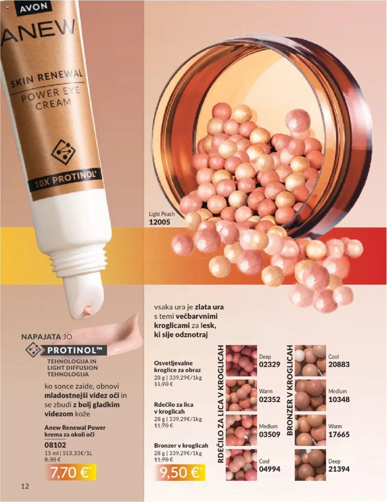Avon katalog (2025-07-31 - 2025-08-31)