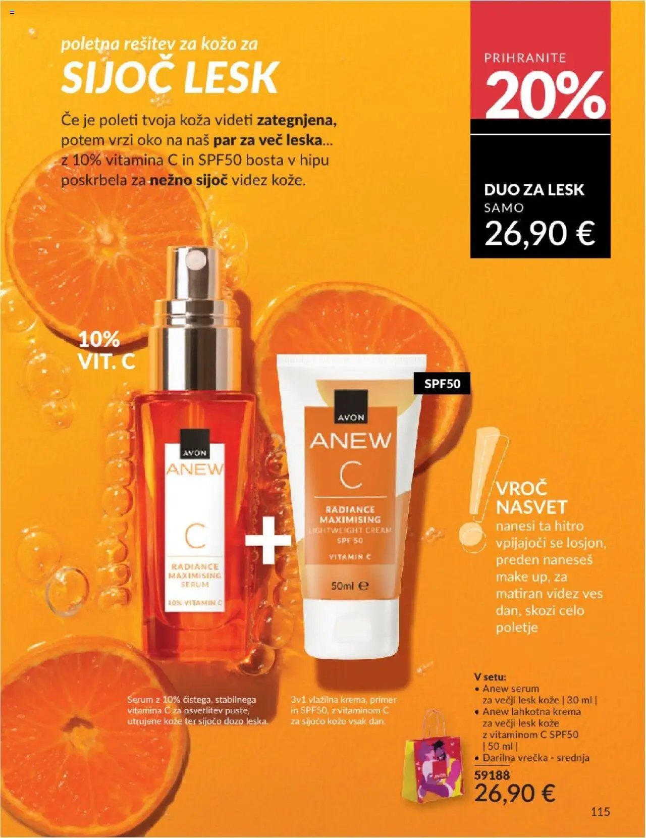 Avon katalog (2025-07-31 - 2025-08-31)