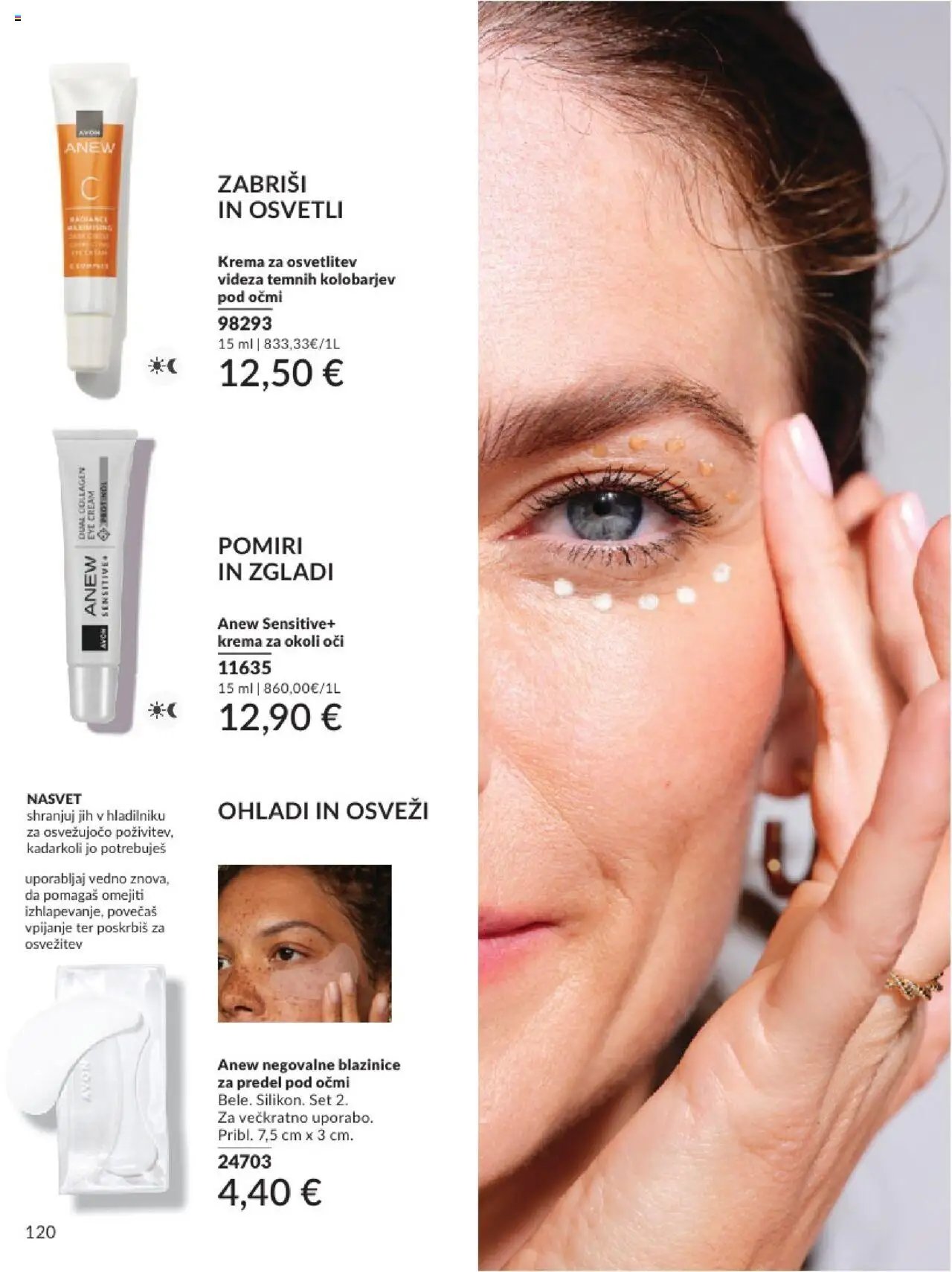 Avon katalog (2025-07-31 - 2025-08-31)