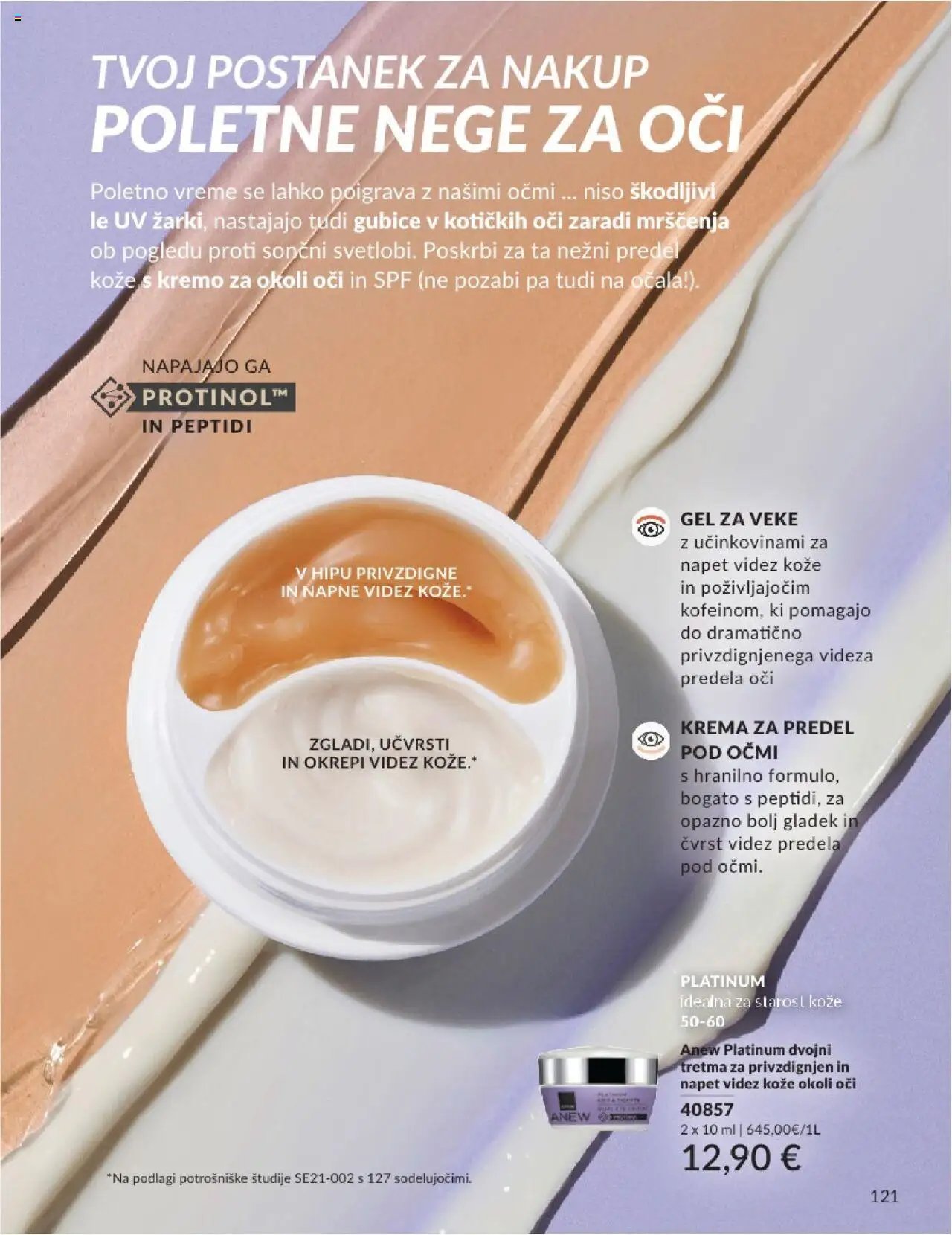 Avon katalog (2025-07-31 - 2025-08-31)